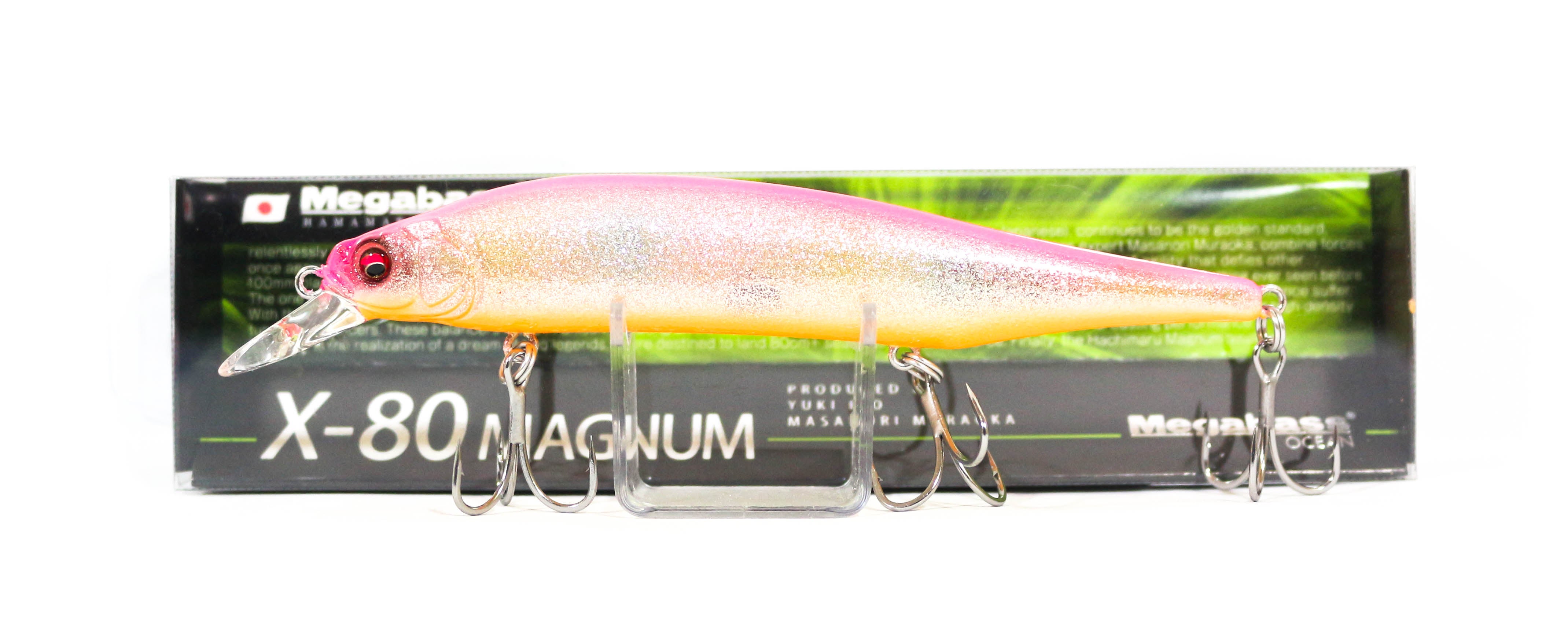 Lure Haven Singapore