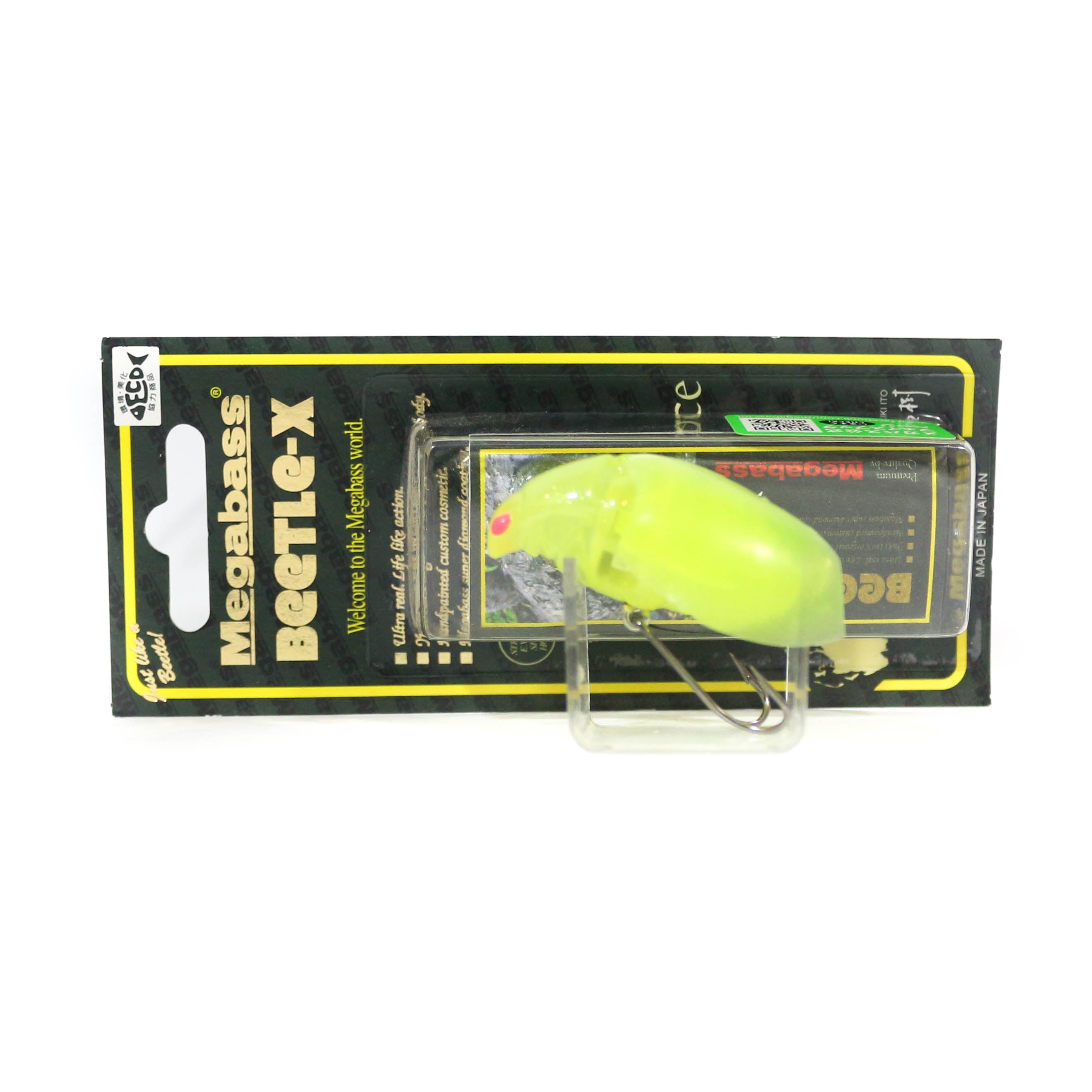 Lure Haven Singapore
