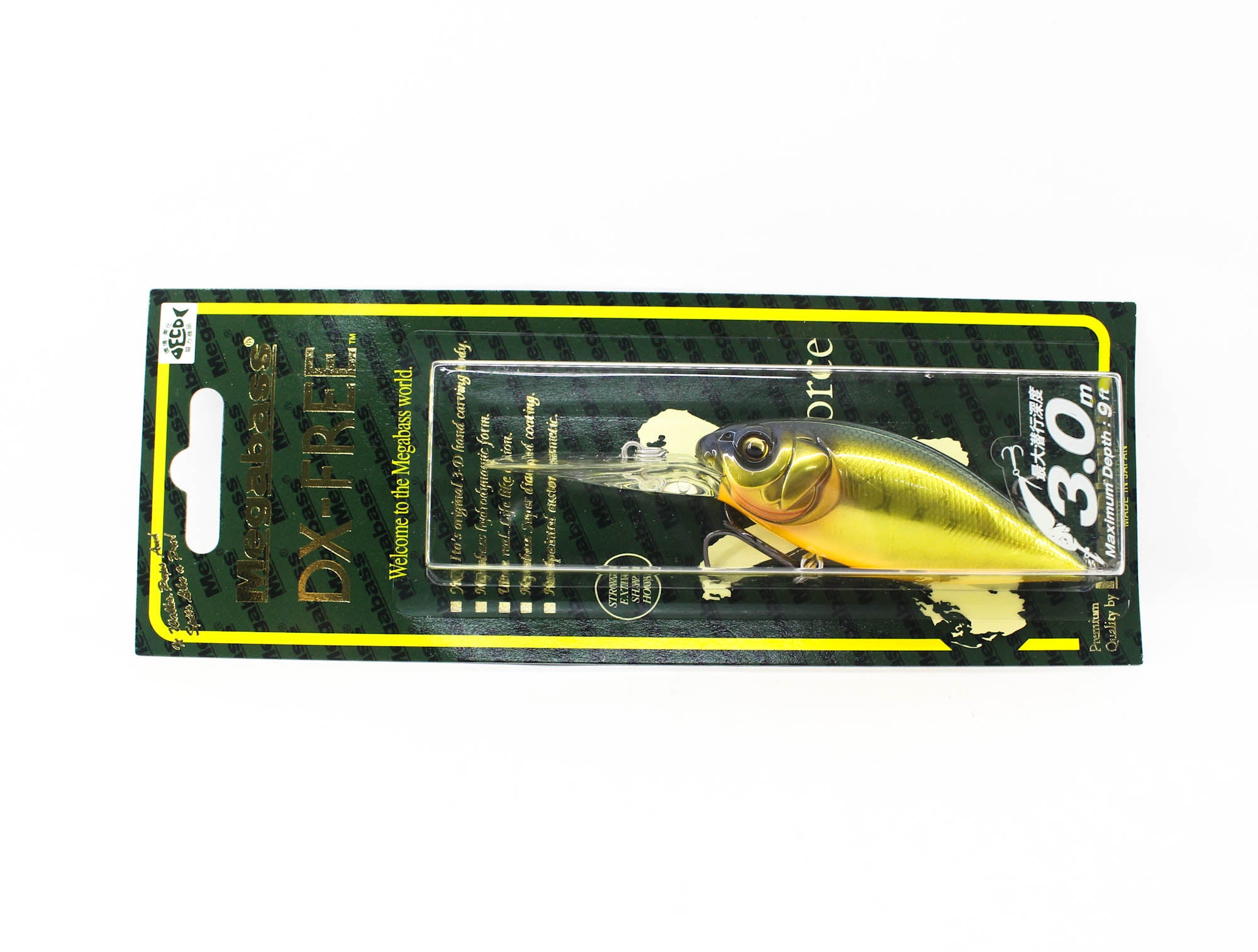 Lure Haven Singapore