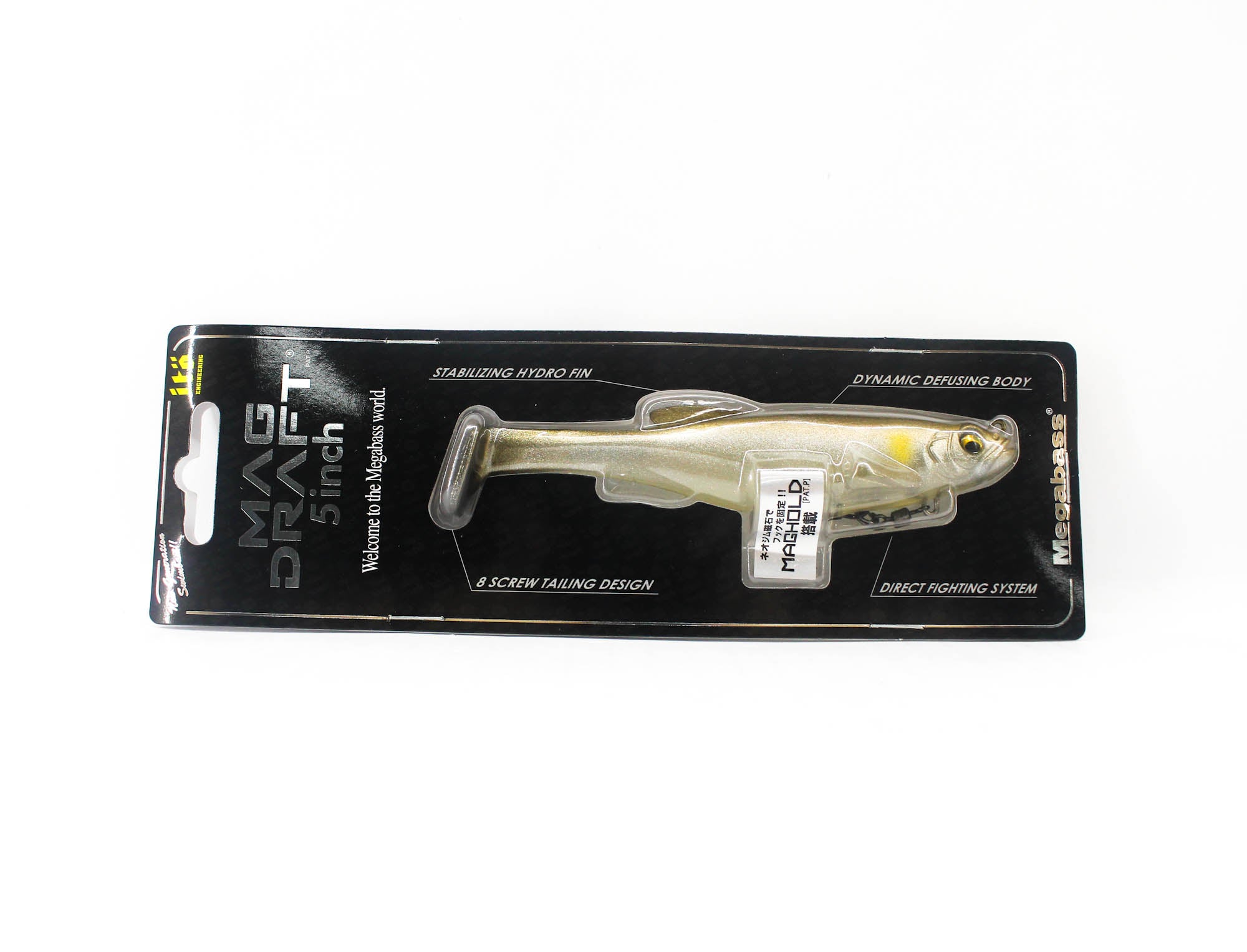Megabass Soft Lure Mag Draft 5 Inch Sinking Lure Ayu (9009)