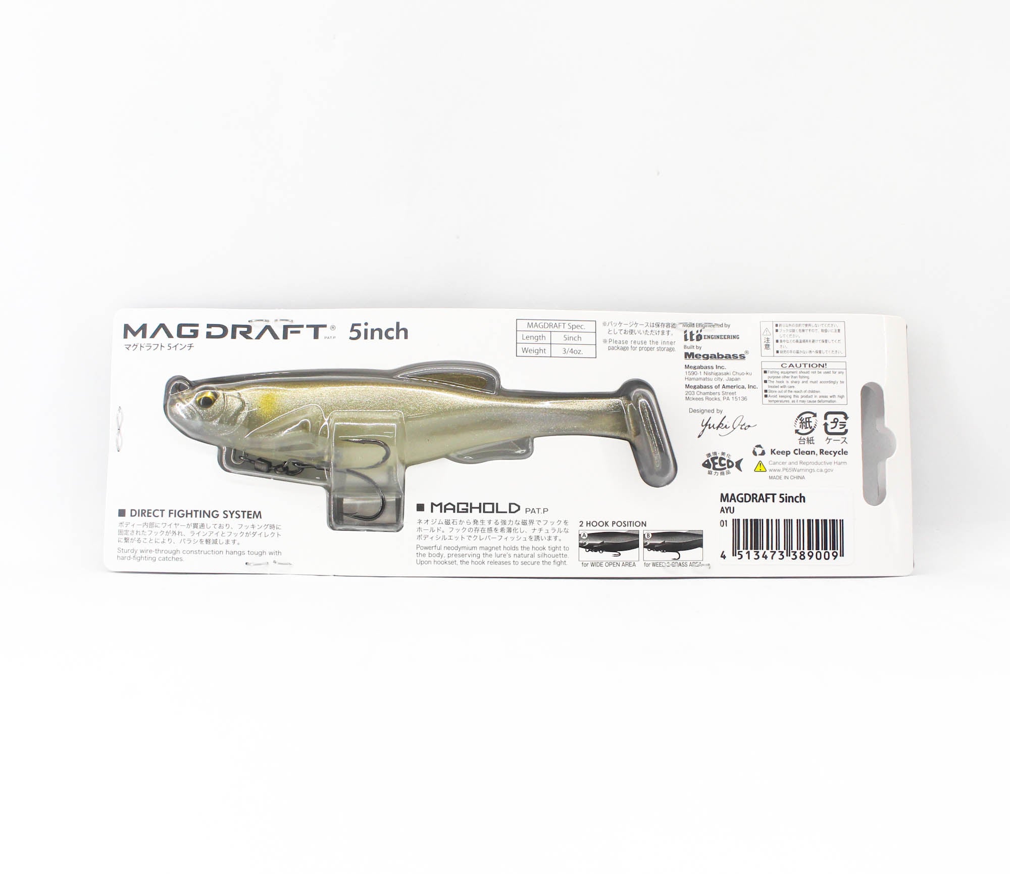 Megabass Soft Lure Mag Draft 5 Inch Sinking Lure Ayu (9009)