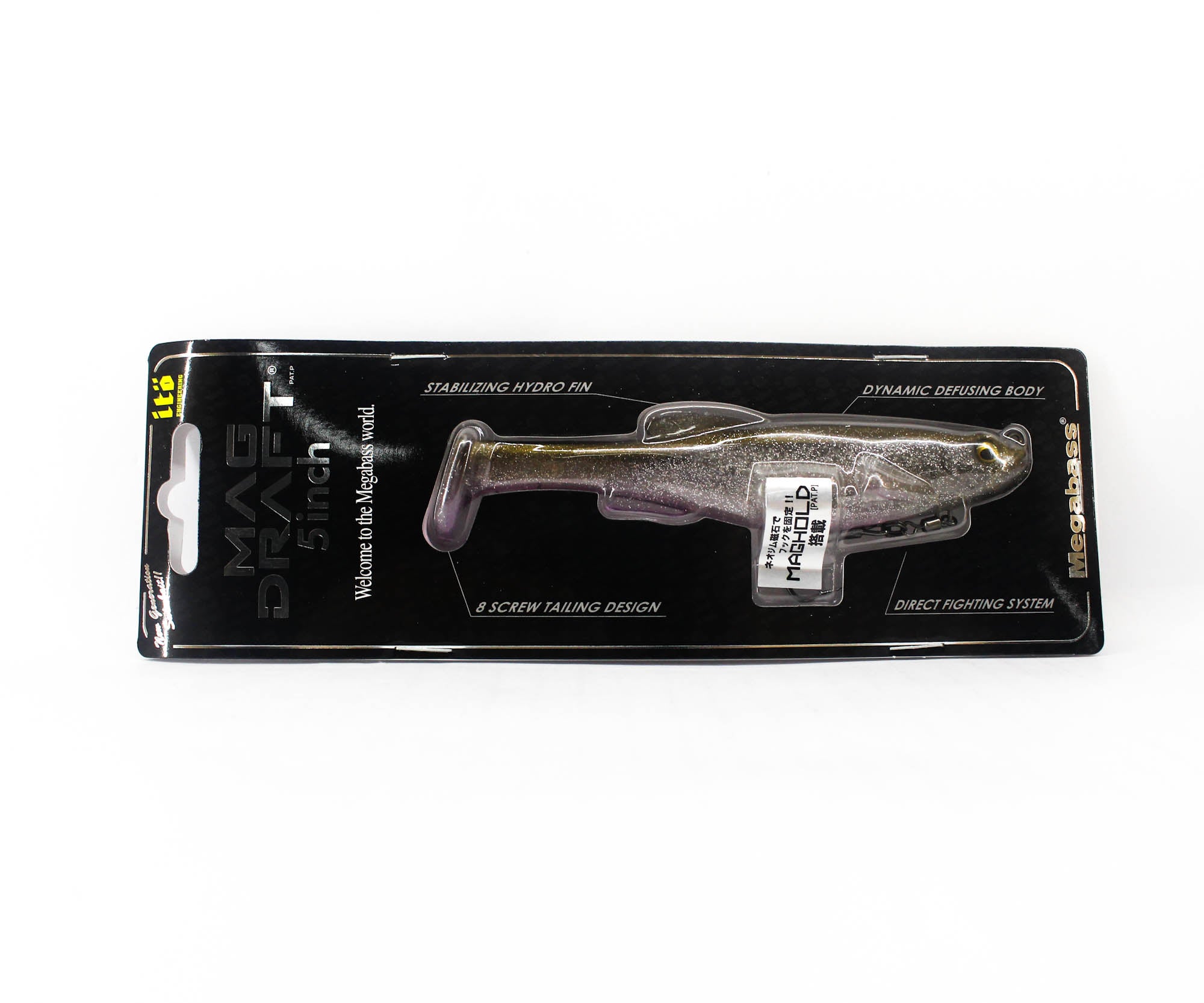 Megabass Soft Lure Mag Draft 5 Inch Sinking Lure Wakasagi (9030)