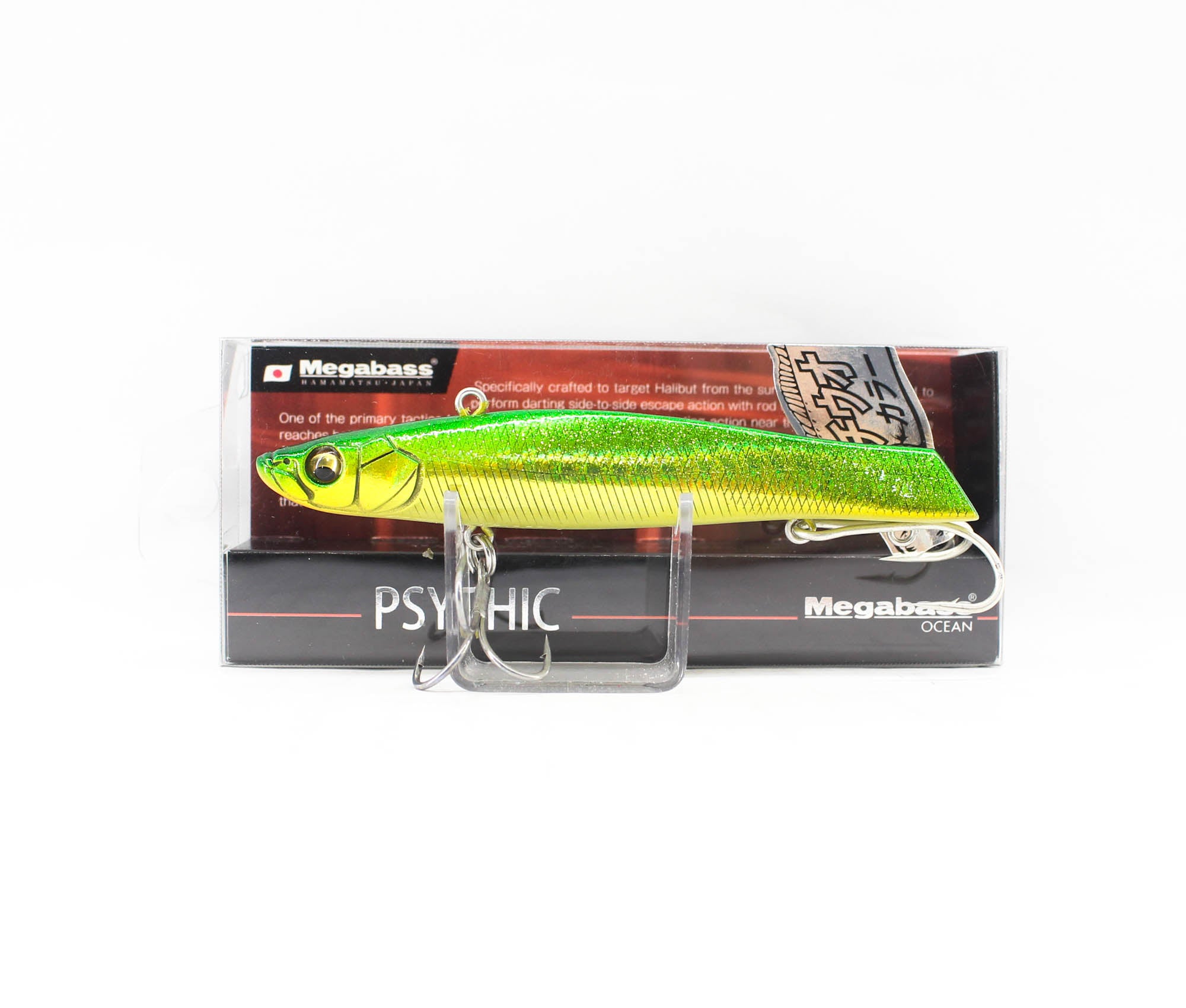 Lure Haven Singapore