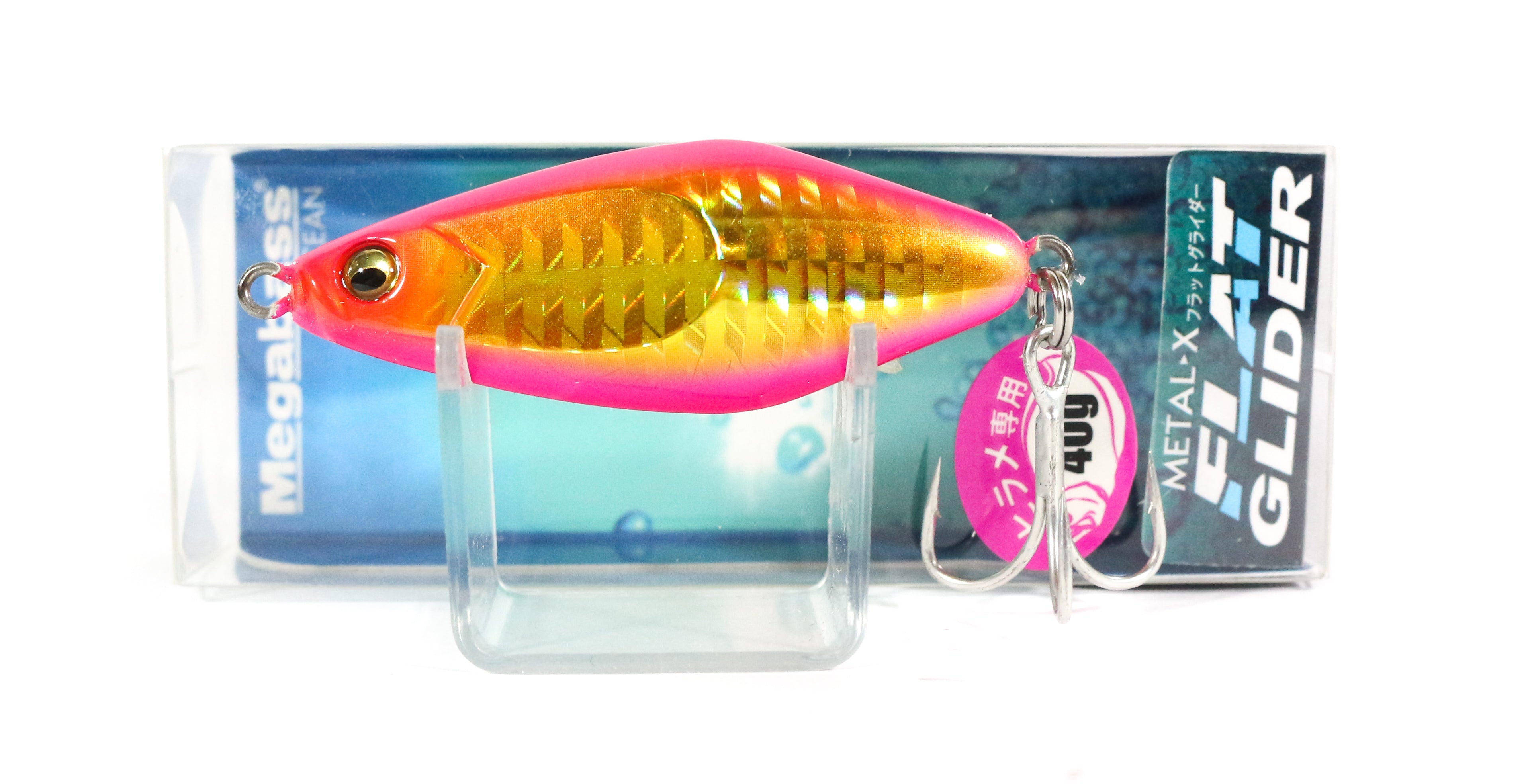 Lure Haven Singapore