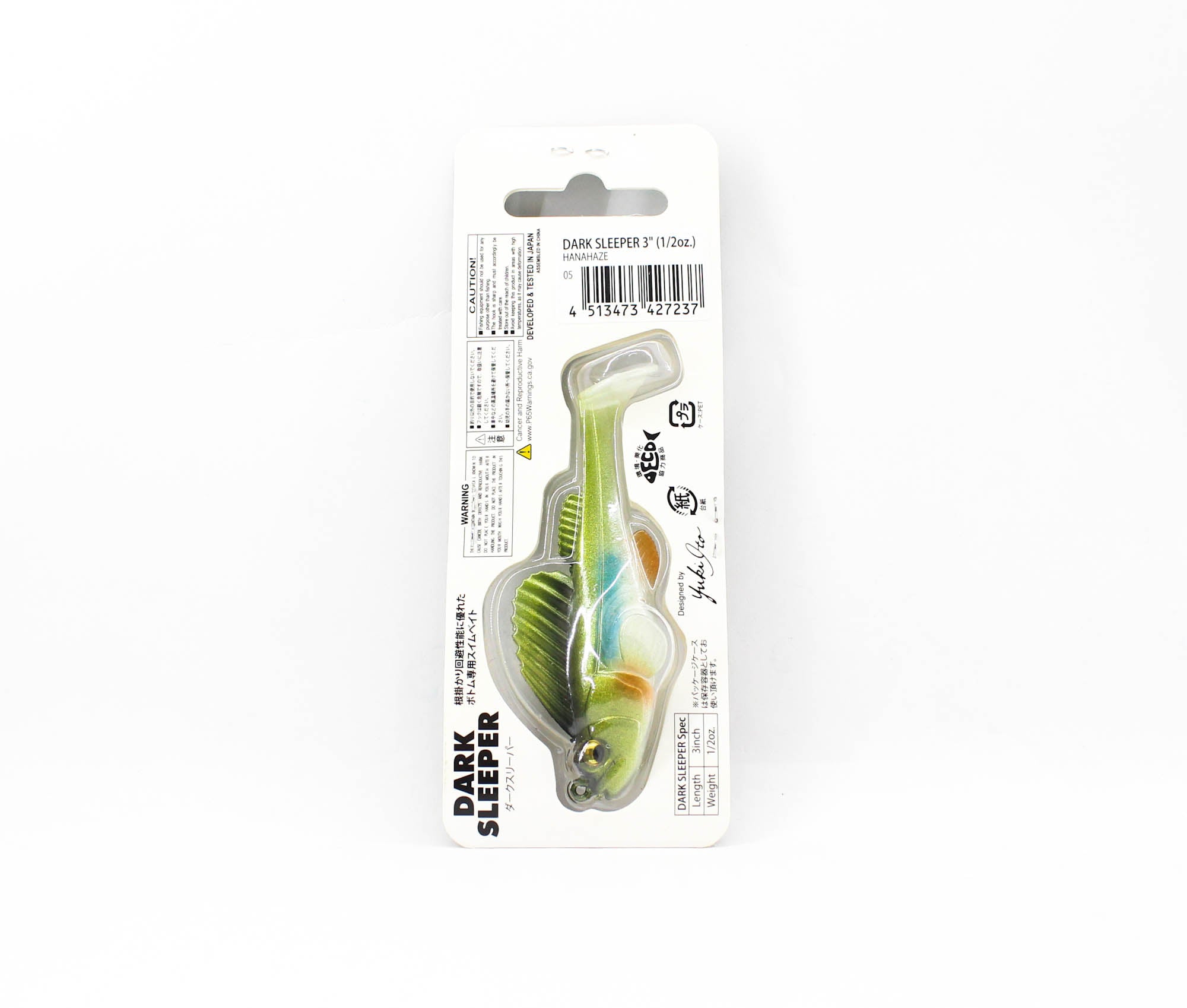 Lure Haven Singapore