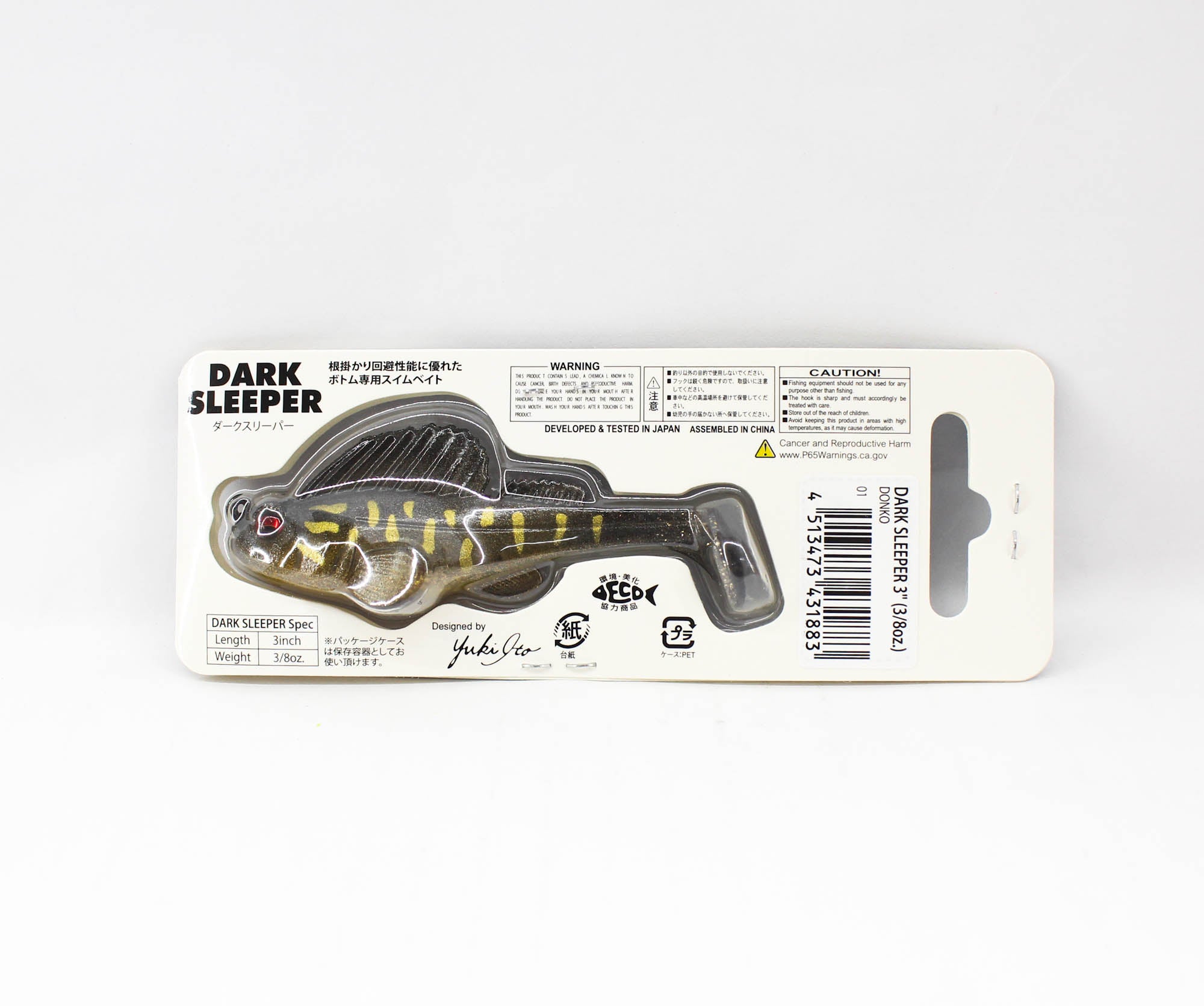 Lure Haven Singapore