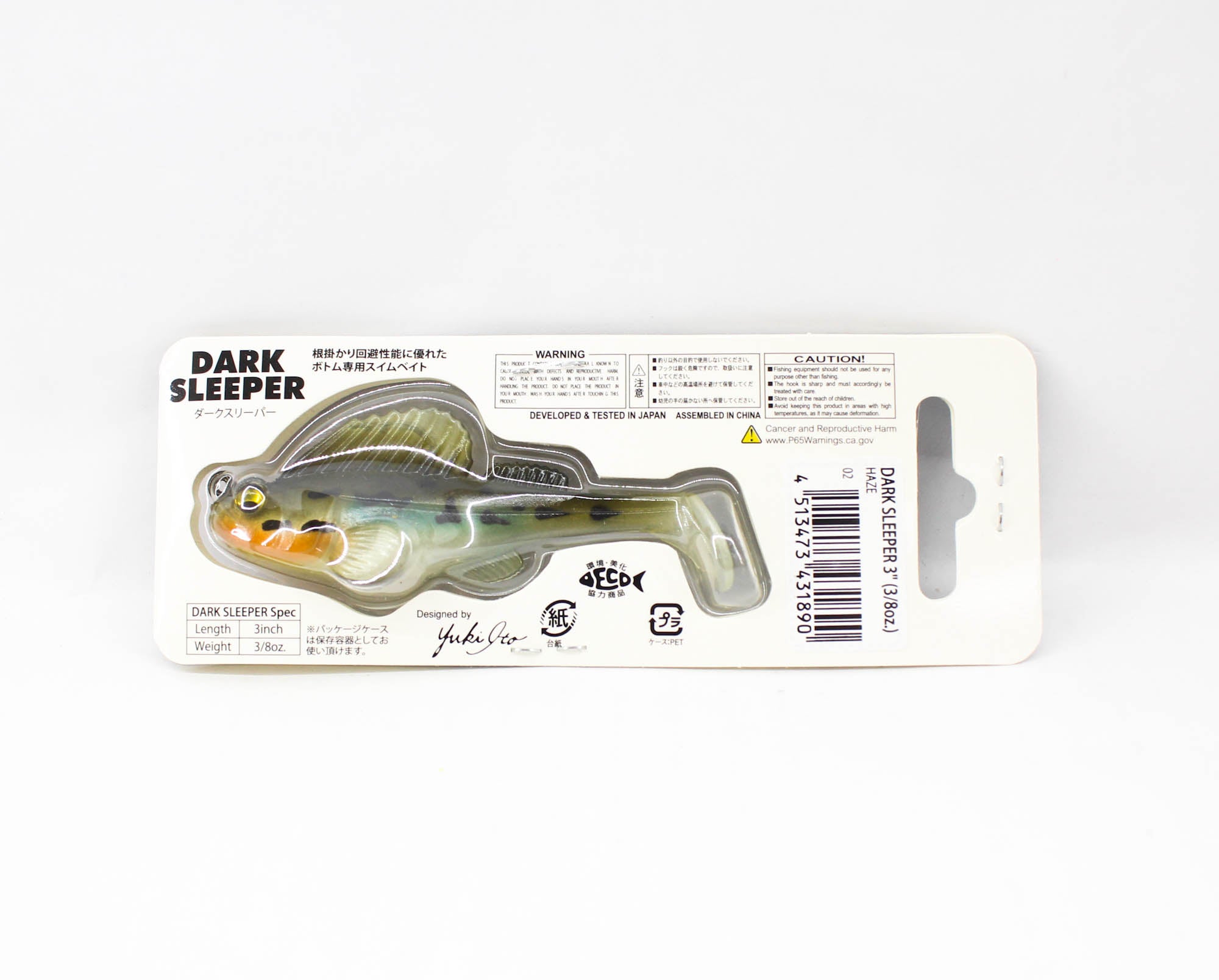 Lure Haven Singapore