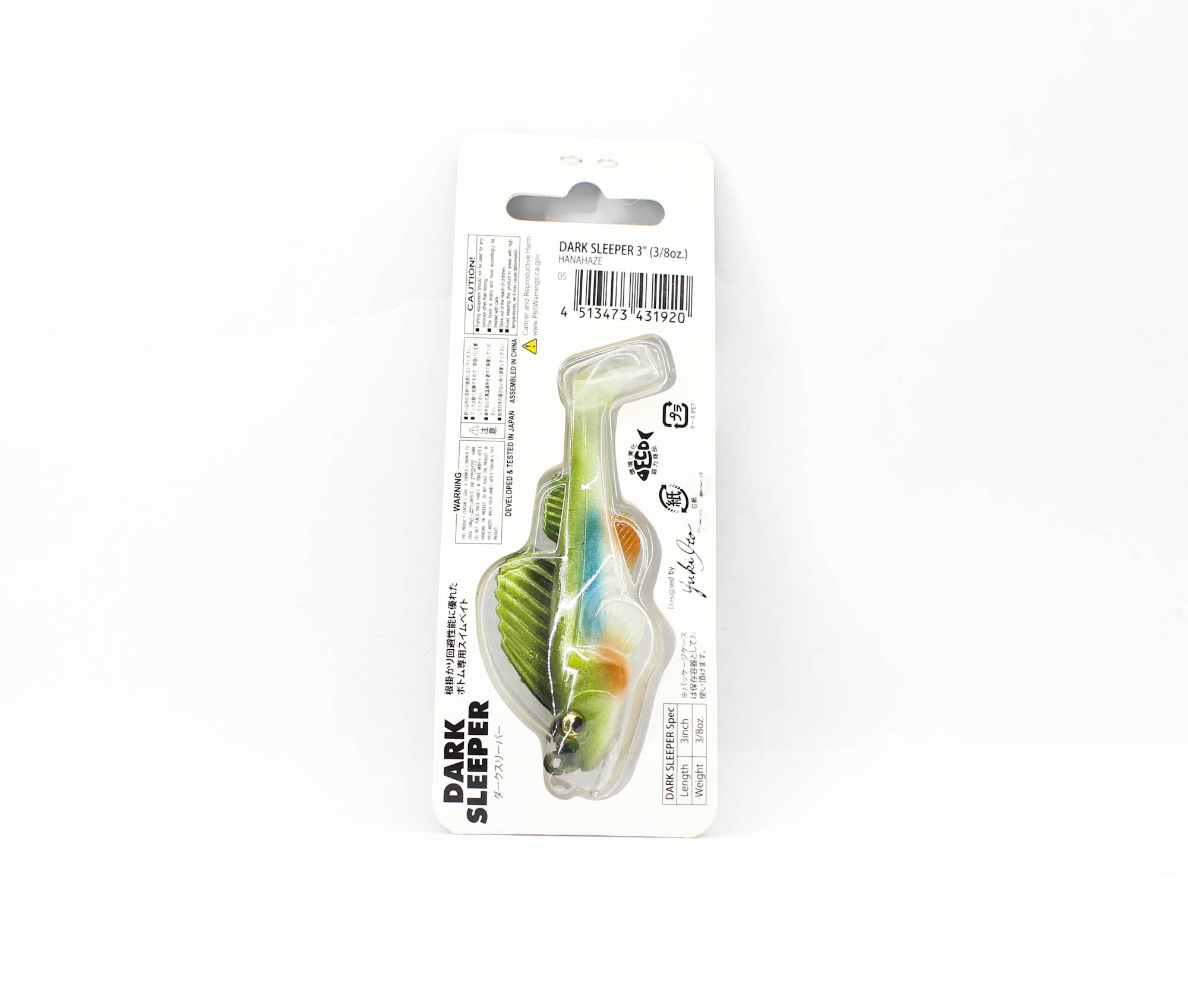 Lure Haven Singapore