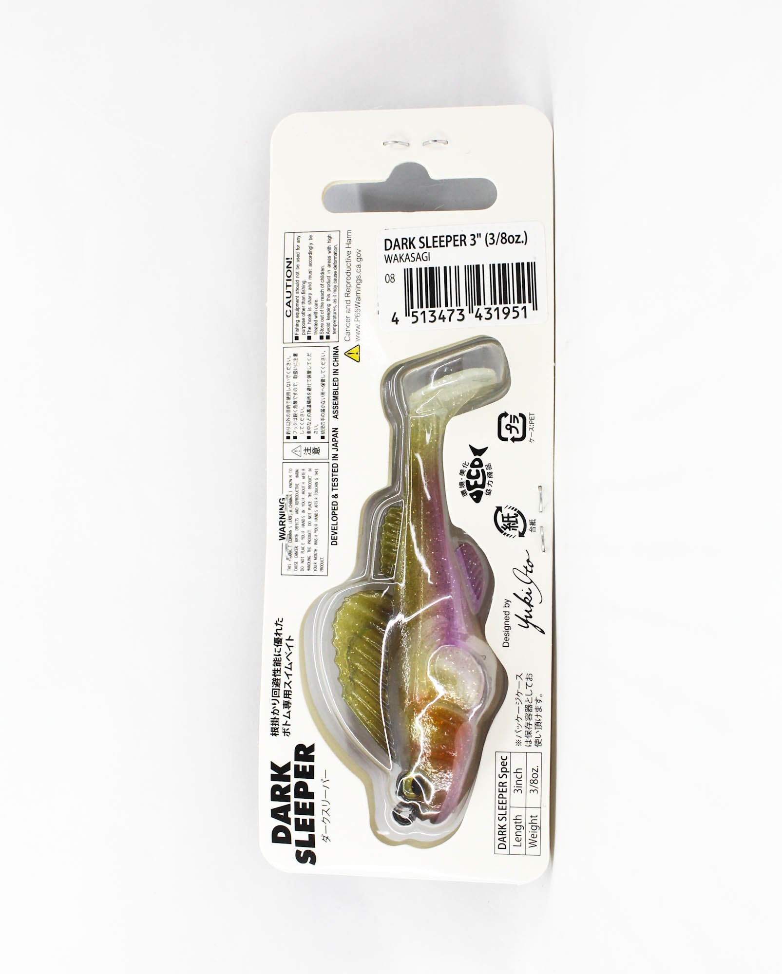Lure Haven Singapore