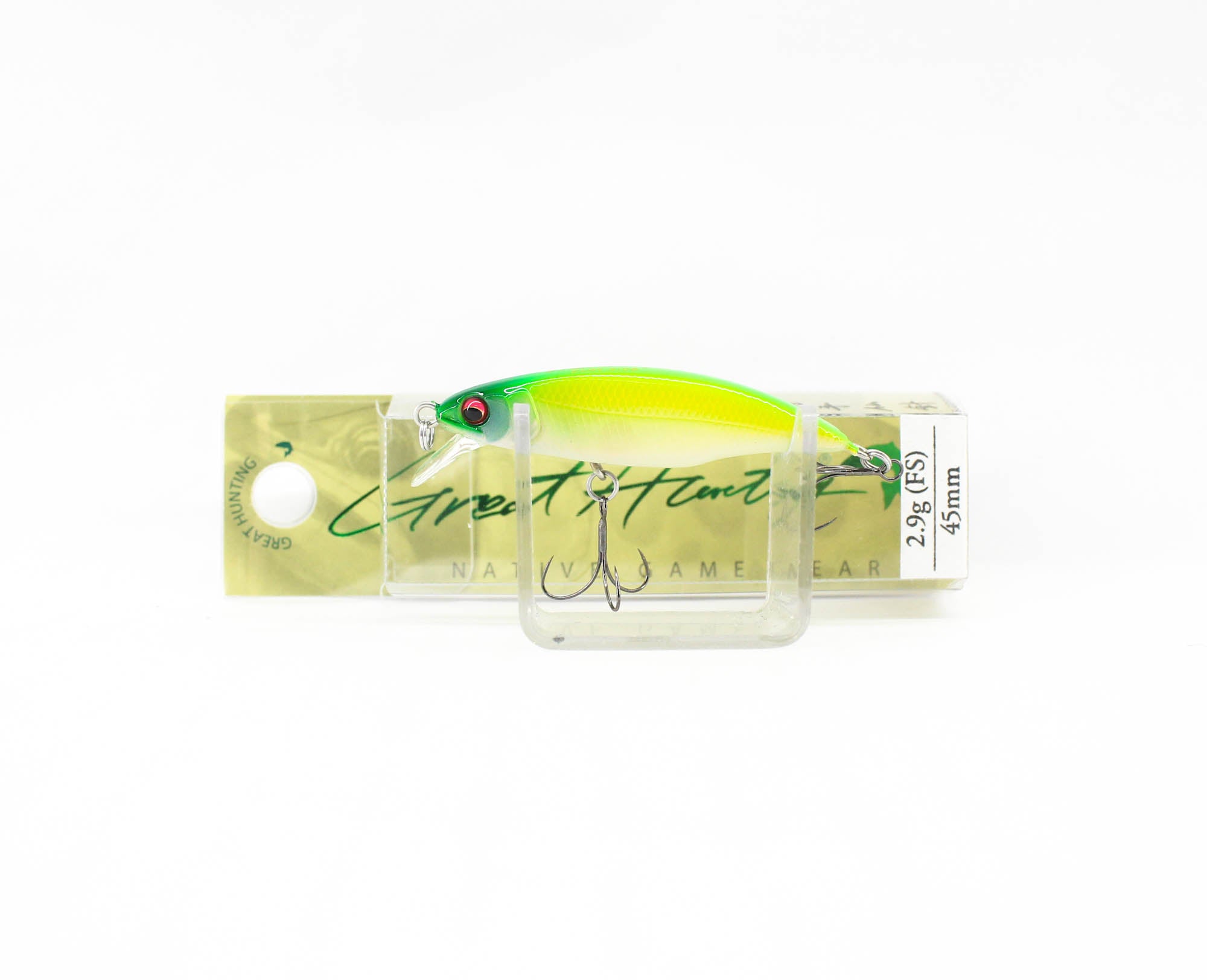 Lure Haven Singapore