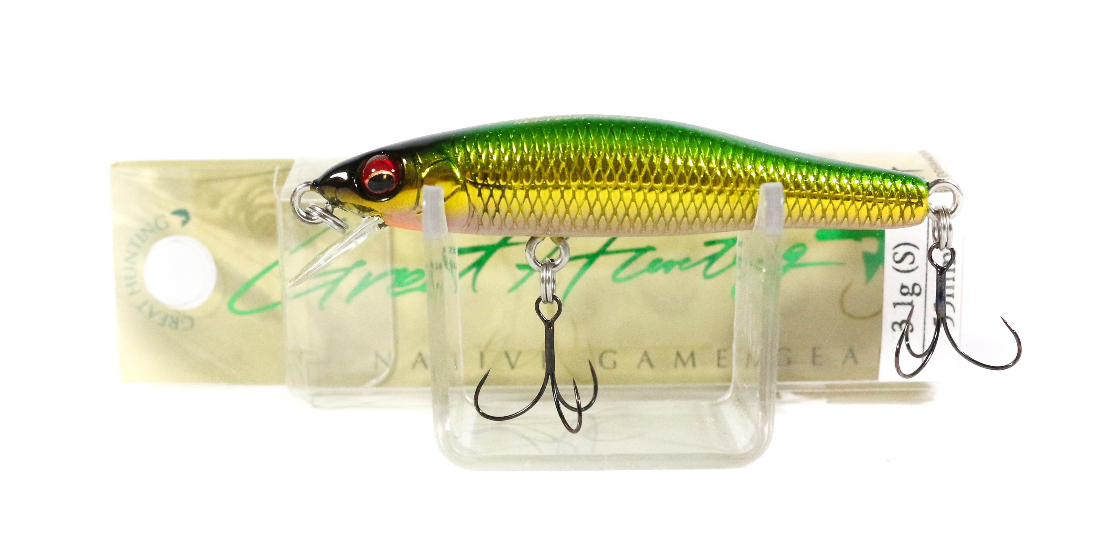 Lure Haven Singapore