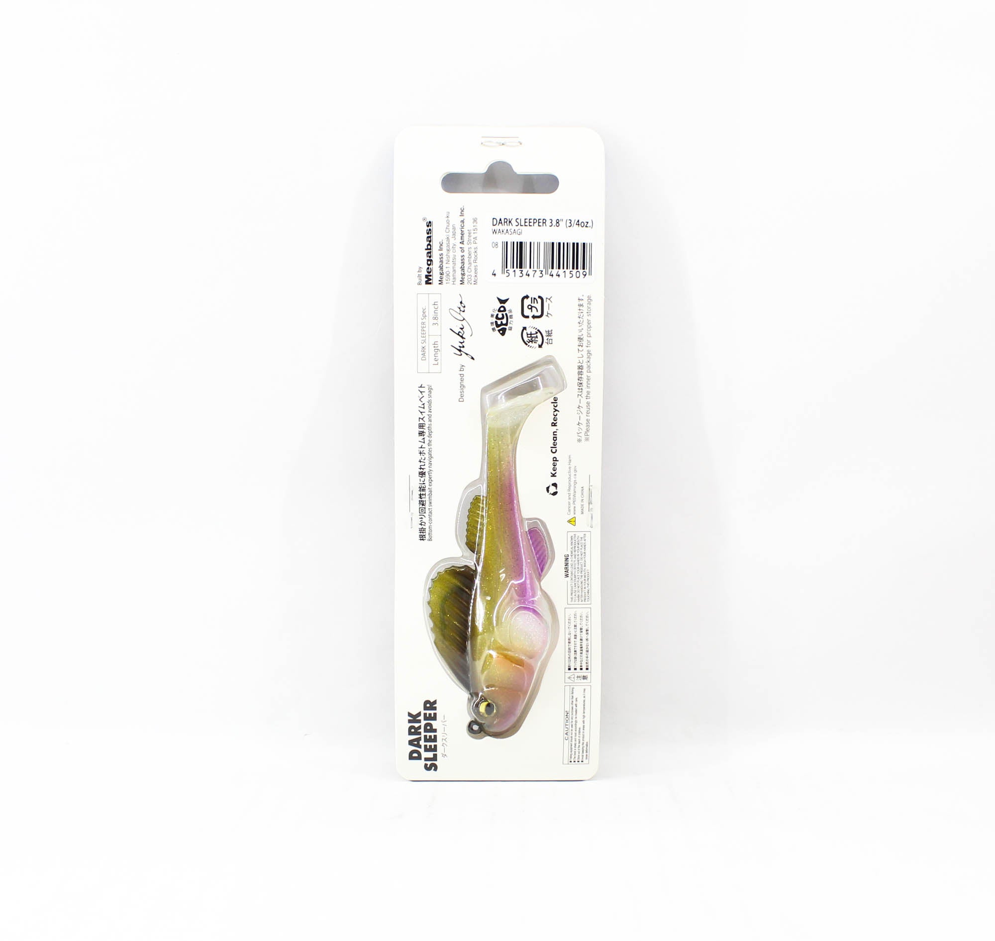 Leurre MEGABASS Dark Sleeper 2.4 10.5G Leurre MEGABASS Dark Sleeper 2.4 10.5G