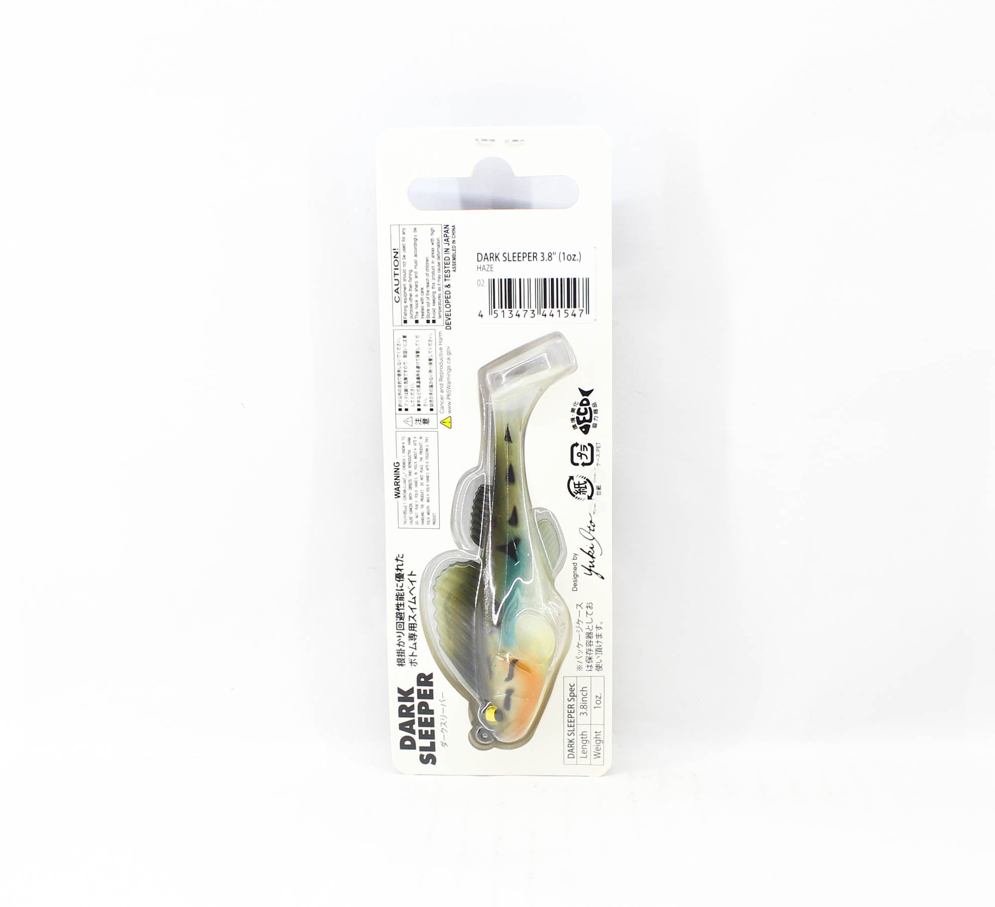 Lure Haven Singapore