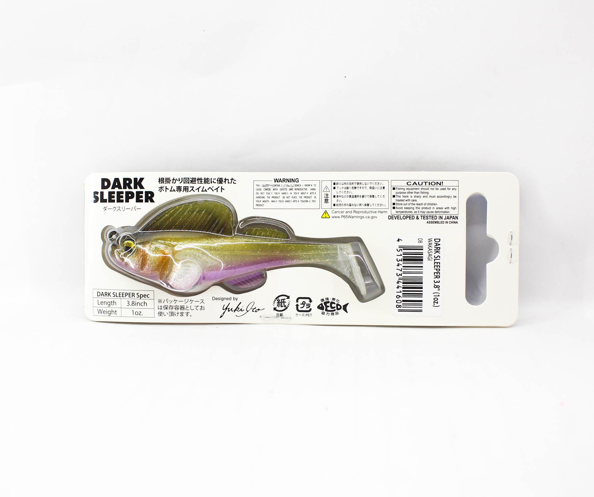 Lure Haven Singapore