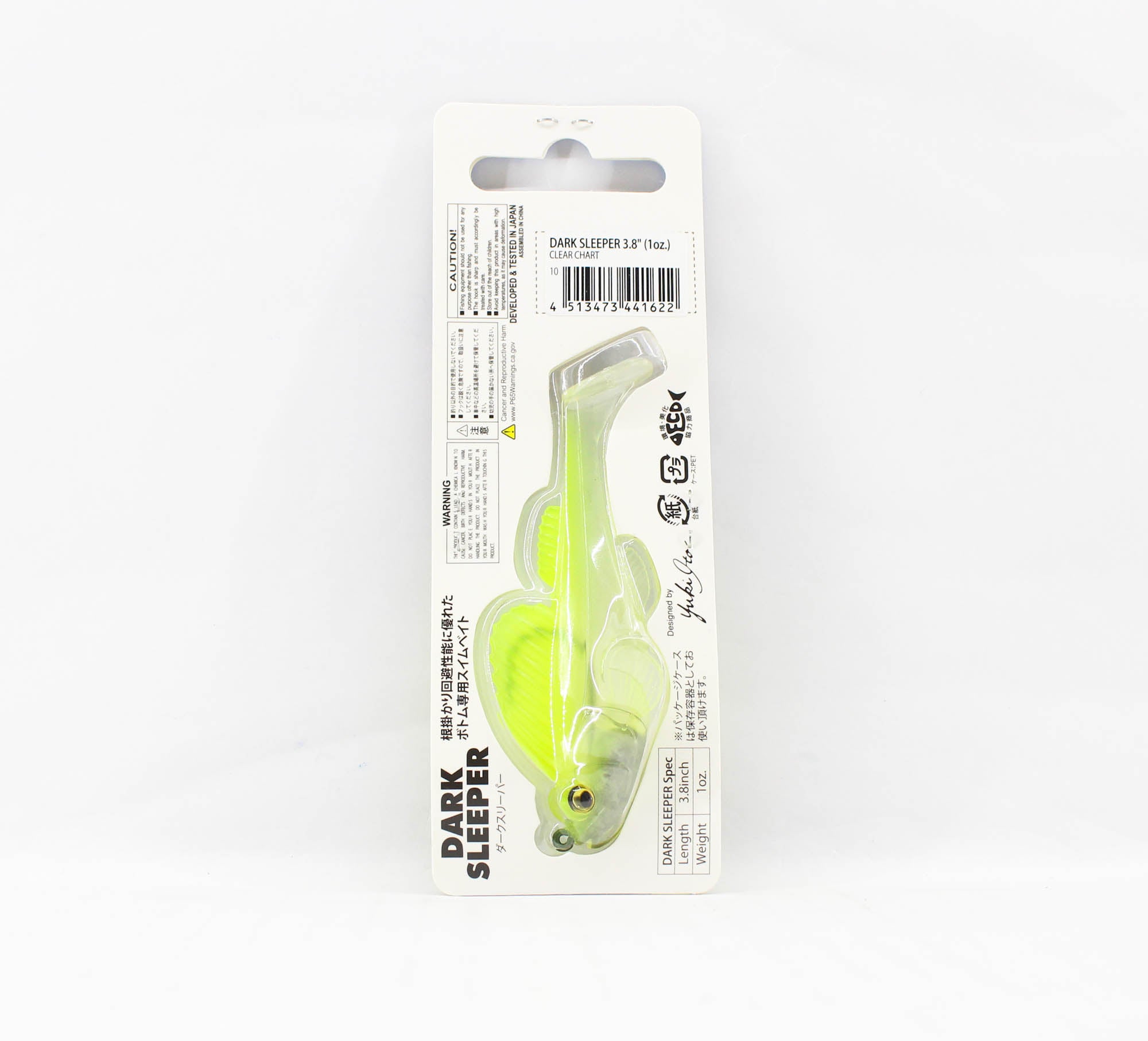 Lure Haven Singapore