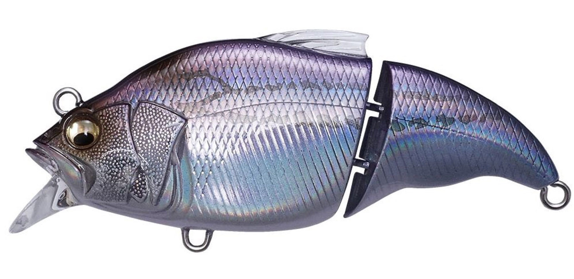 Megabass Vatalion Vibration X SW 71 mm 11 grams Sinking Lure Hiragi (8027)