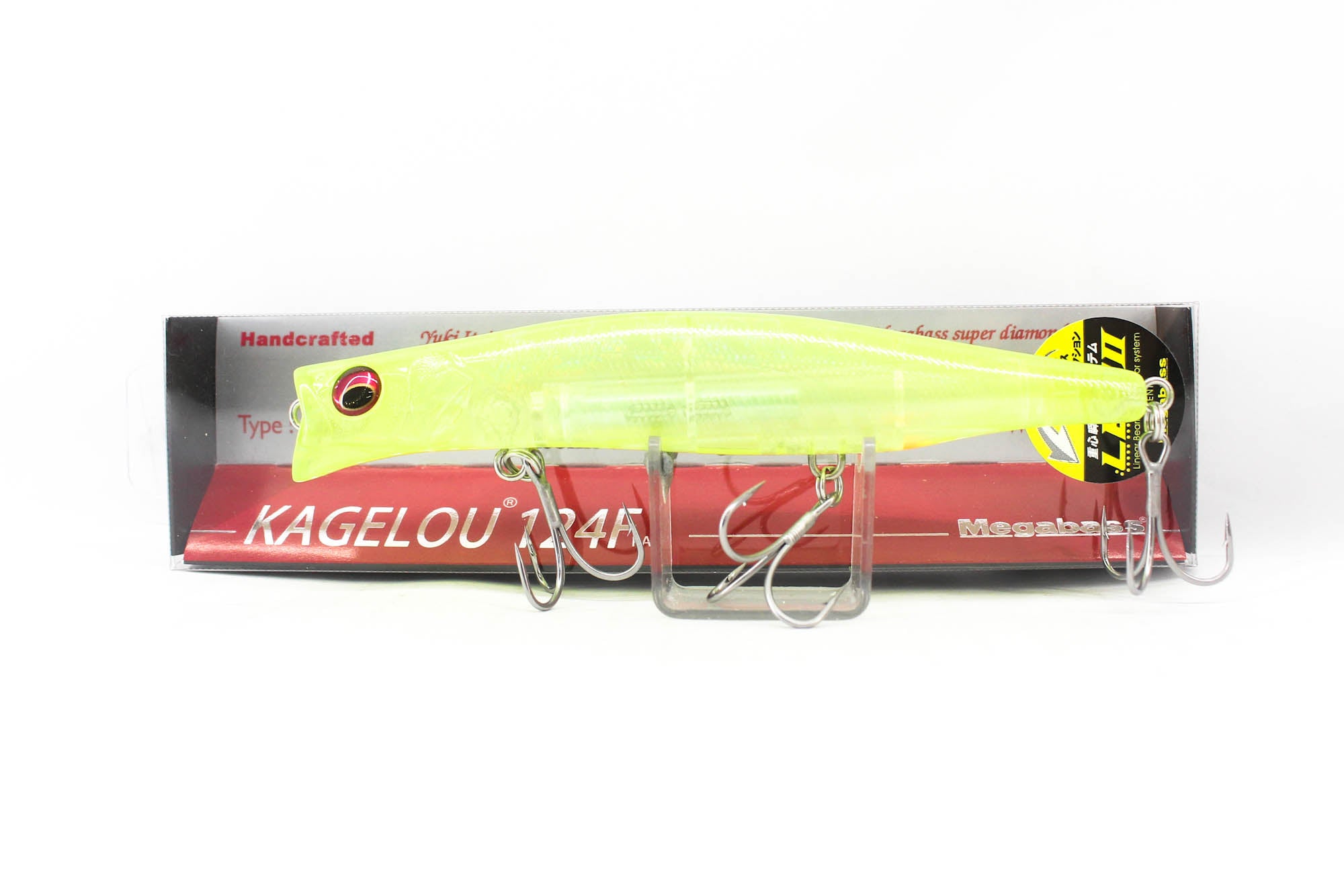 Megabass Kagelou 124 Floating Lure GP Yellow Venus (8409)