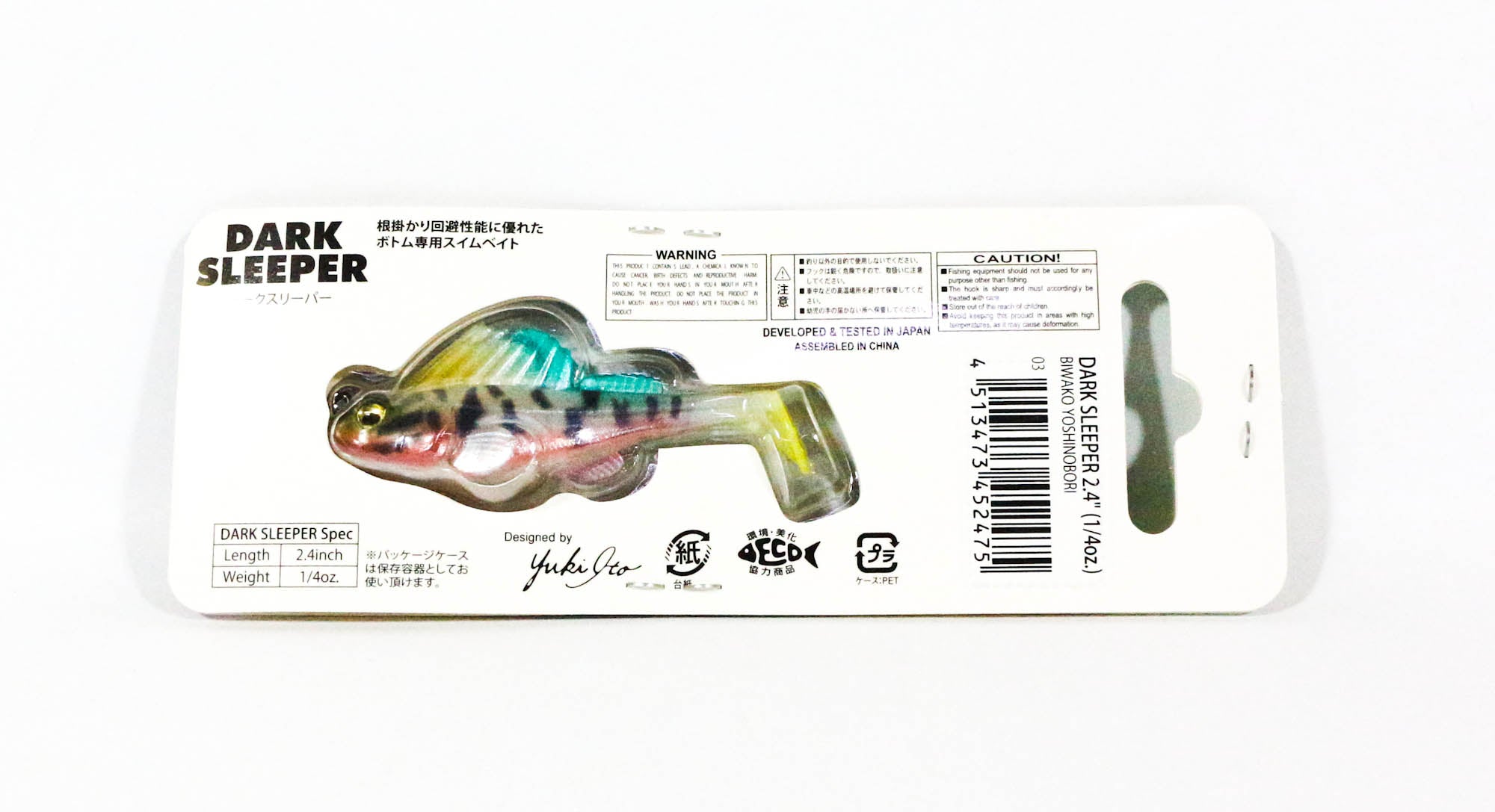 Lure Haven Singapore