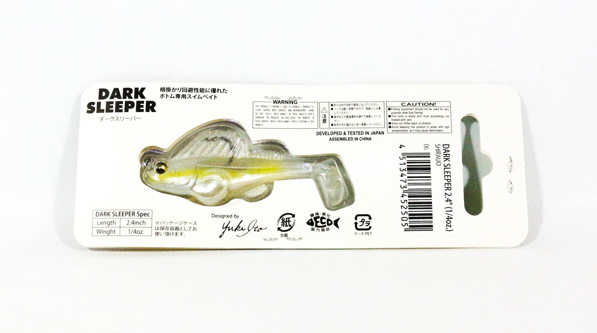 Lure Haven Singapore