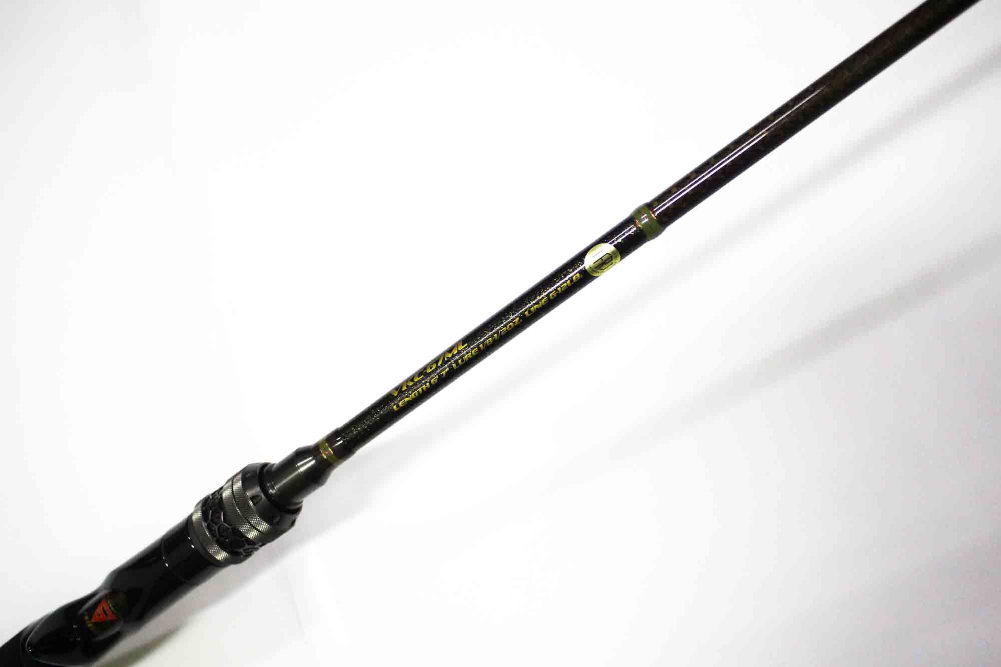 Megabass Rod Baitcast Valkyrie VKC-67ML (4530)