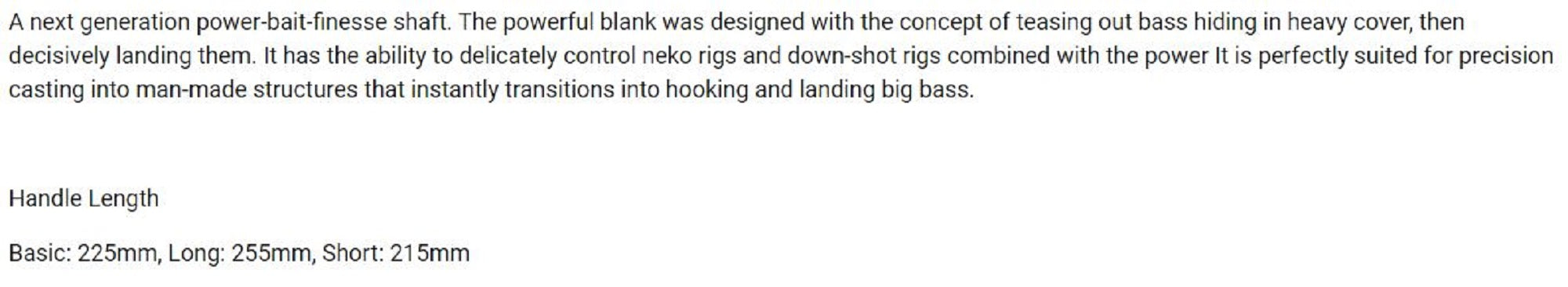 Megabass Rod Baitcast Valkyrie VKC-67ML (4530)