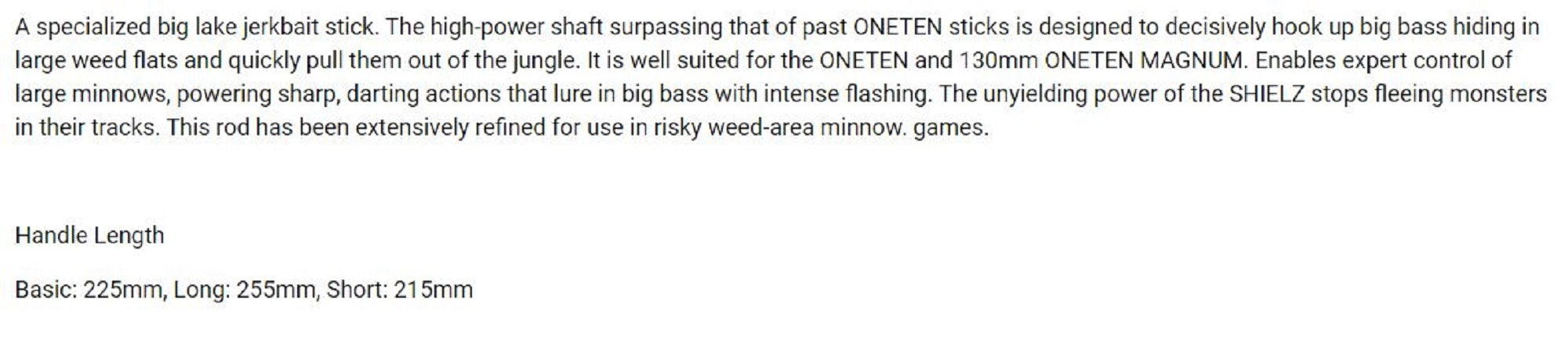 Megabass Rod Baitcast Valkyrie VKC-66M+ (4547)