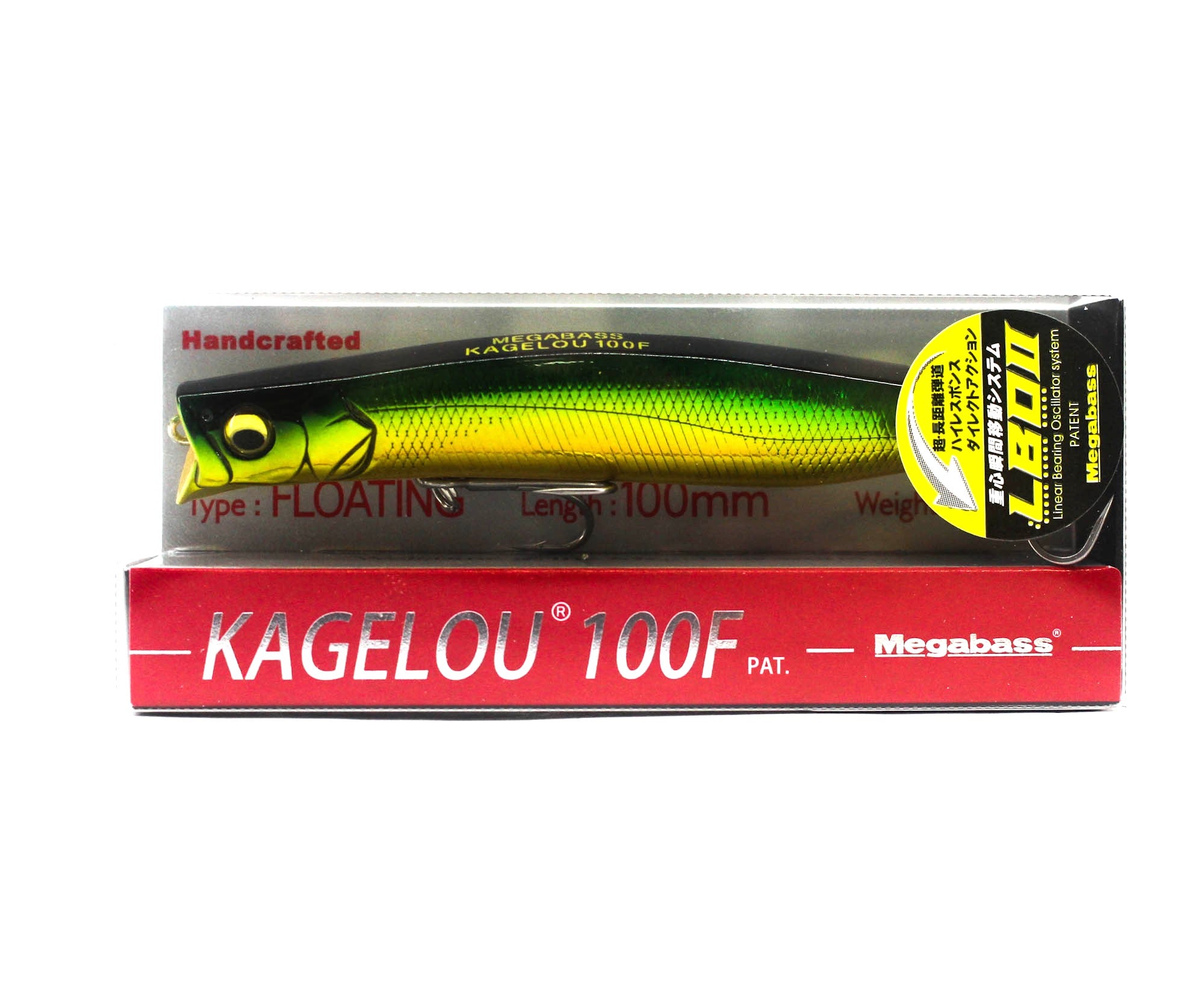 Megabass Kagelou 100F Floating Lure GG Gold Lime (9757)