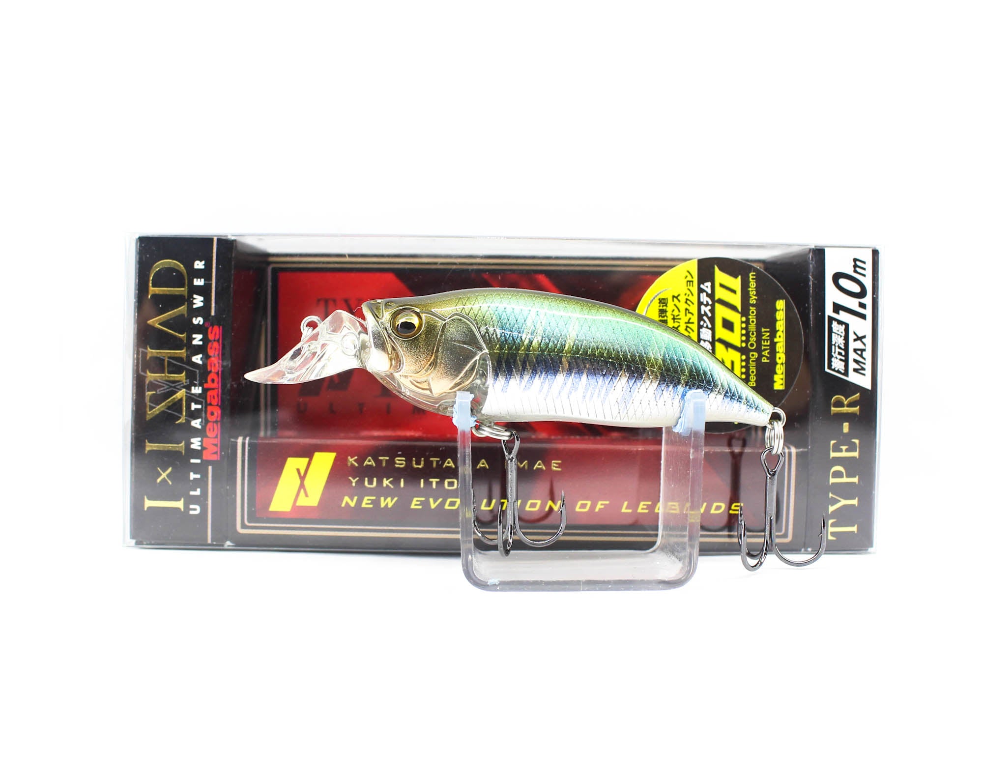 Lure Haven Singapore