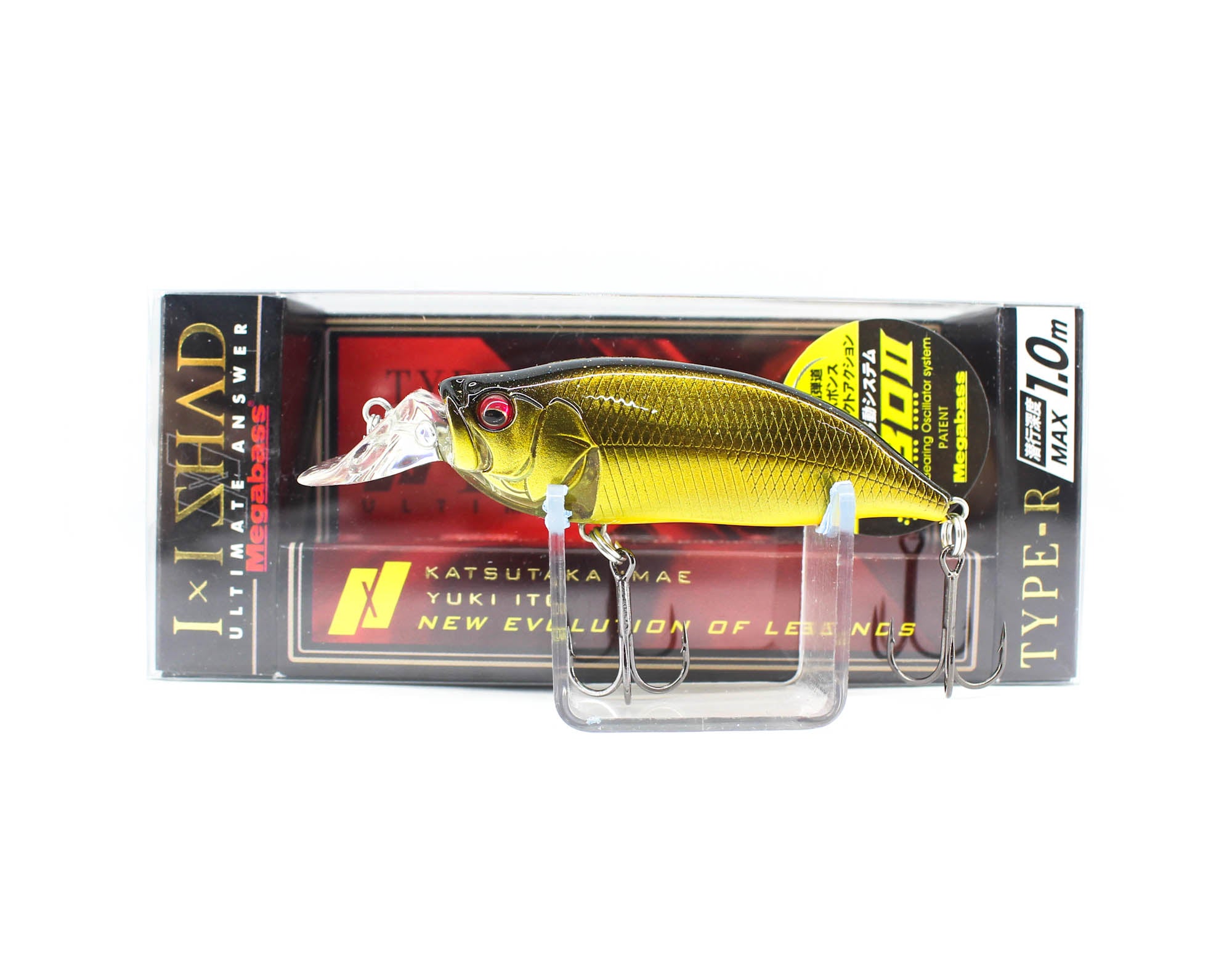 Lure Haven Singapore
