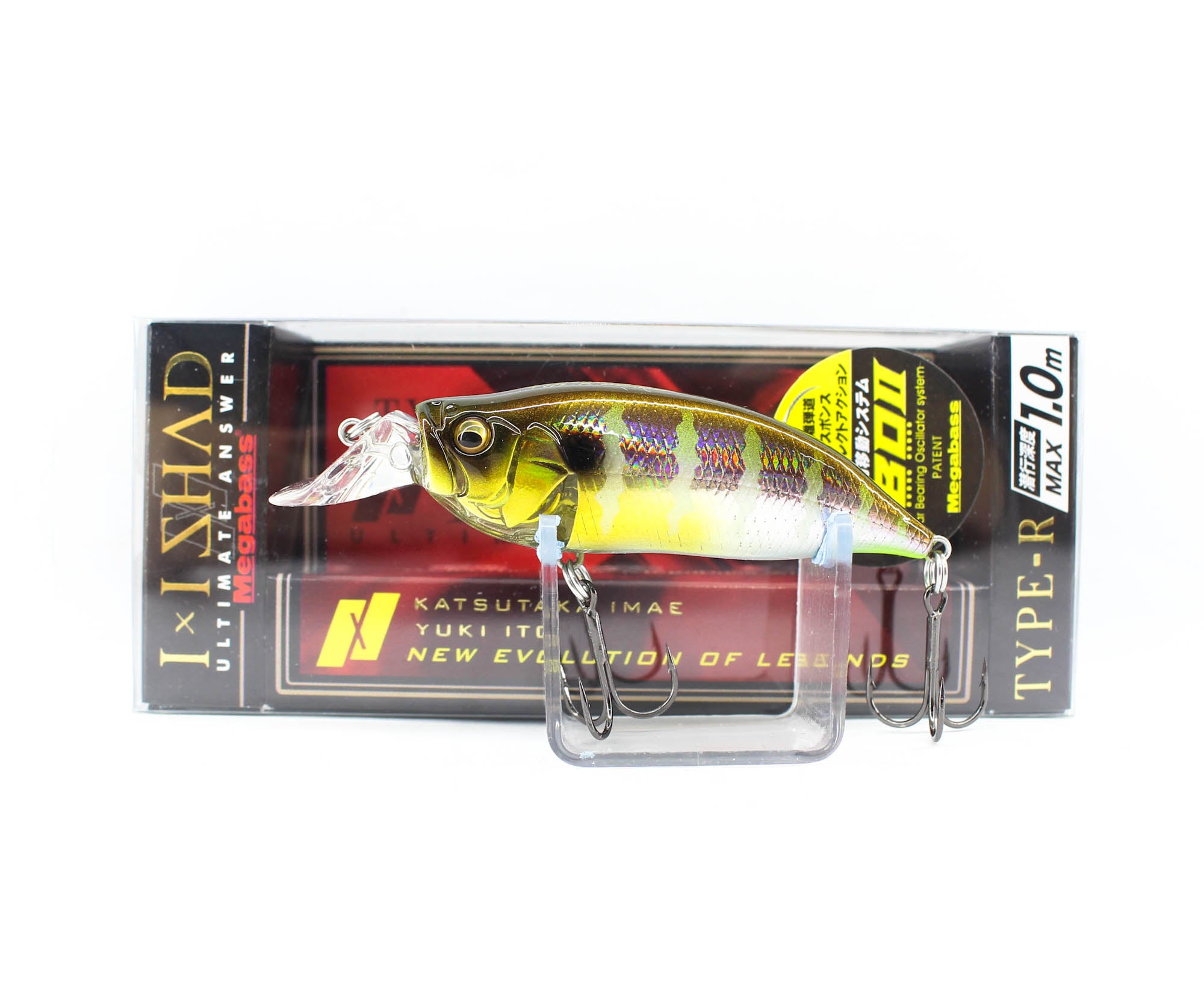 Lure Haven Singapore