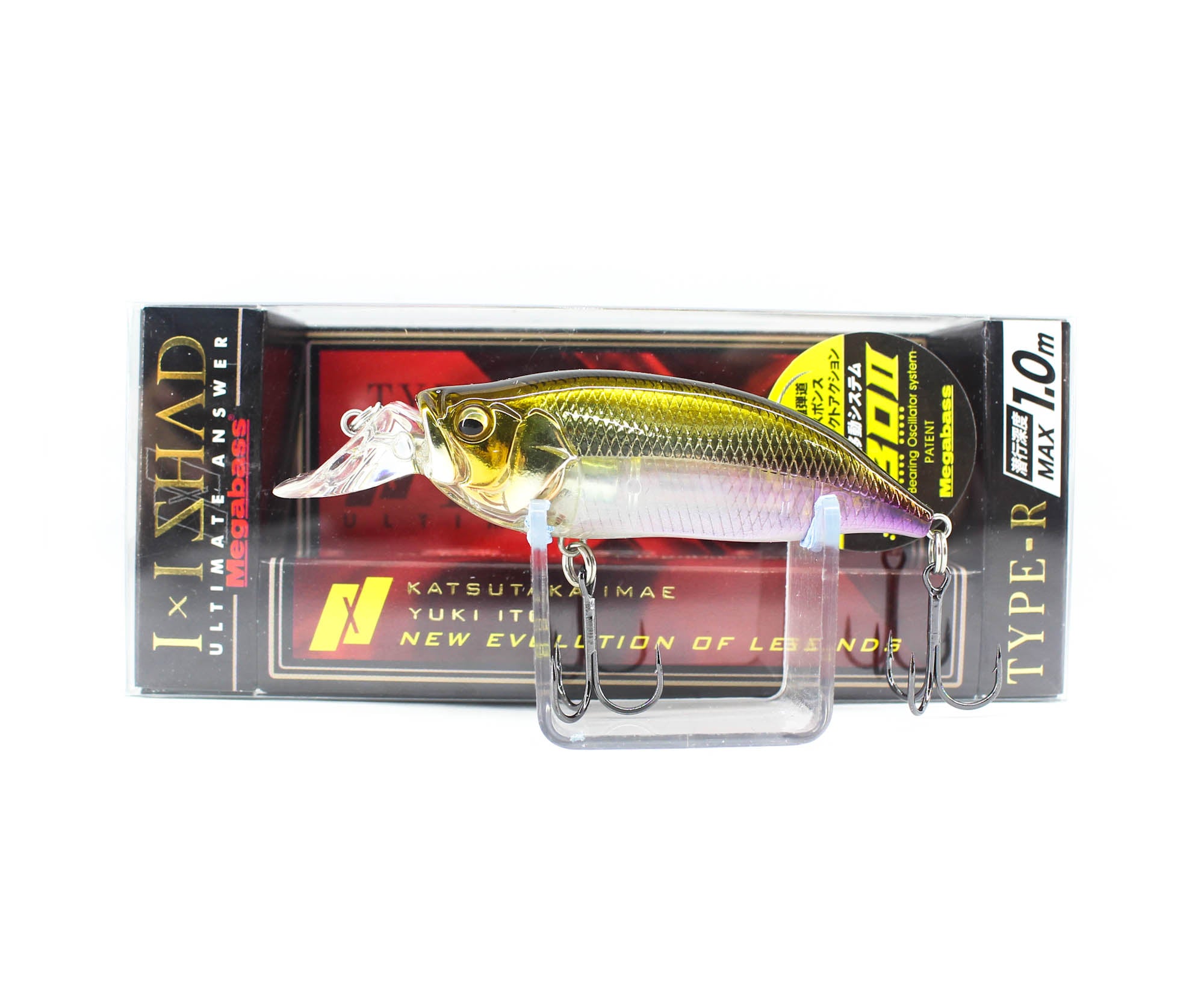 Lure Haven Singapore