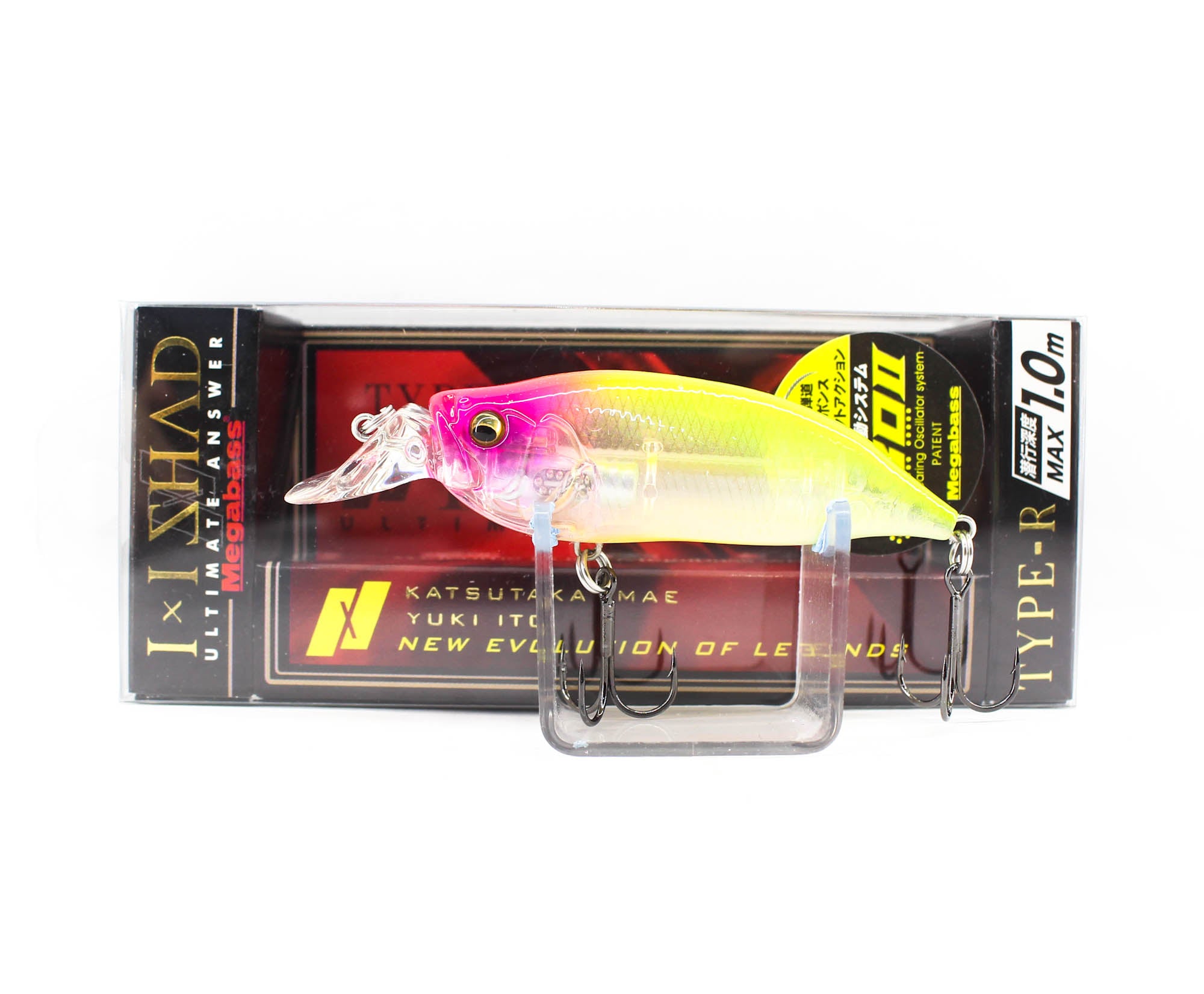 Lure Haven Singapore