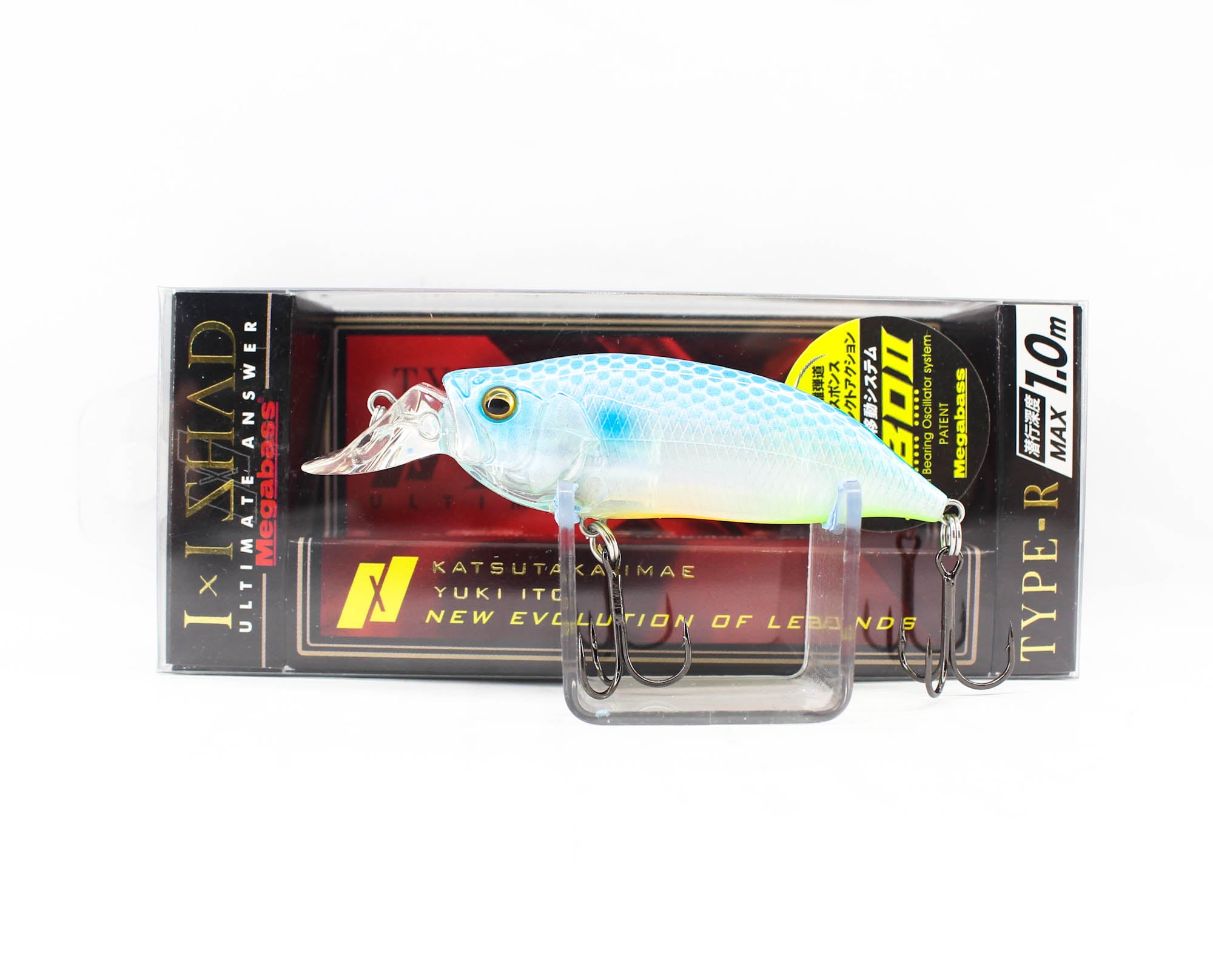 Lure Haven Singapore