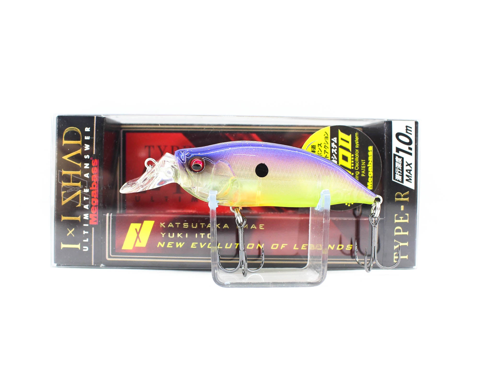 Lure Haven Singapore