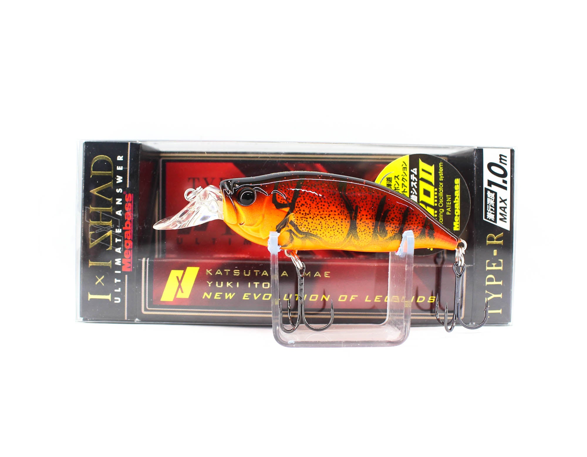 Lure Haven Singapore
