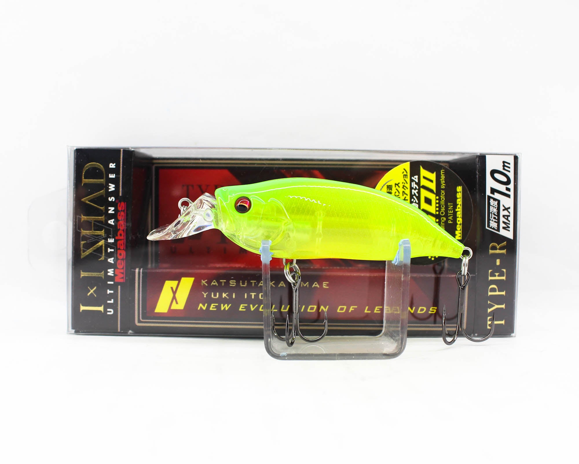 Lure Haven Singapore