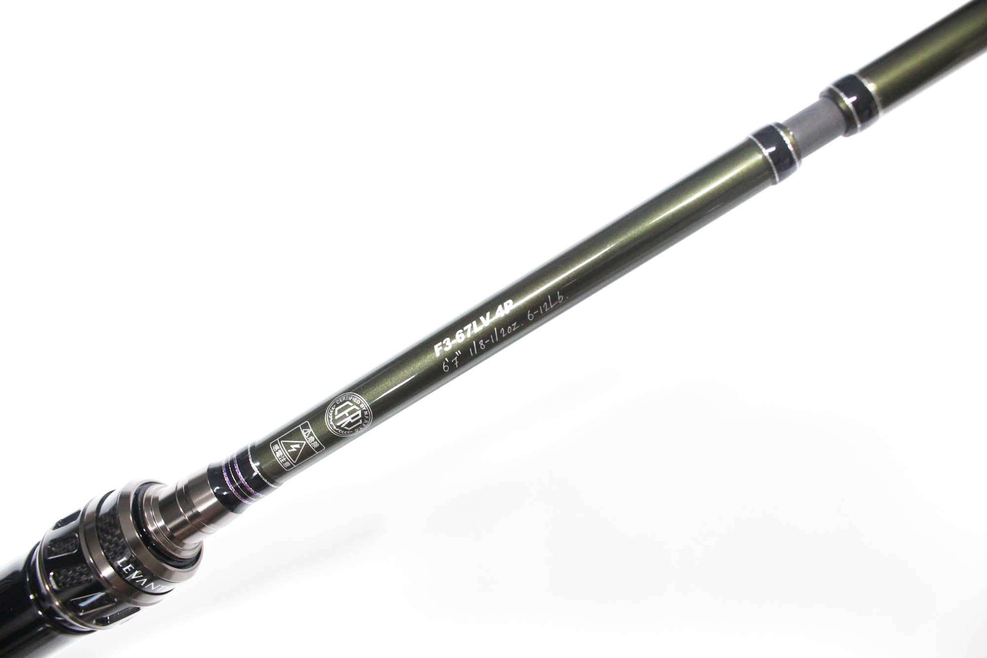 Megabass Rod Baitcast Levante F3-67LV 4 Piece (5345)