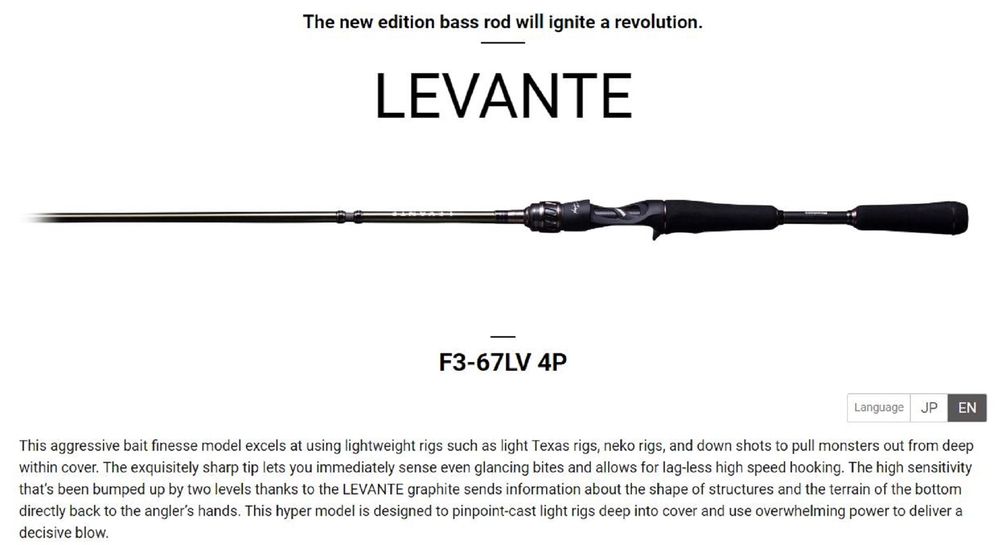 Megabass Rod Baitcast Levante F3-67LV 4 Piece (5345)