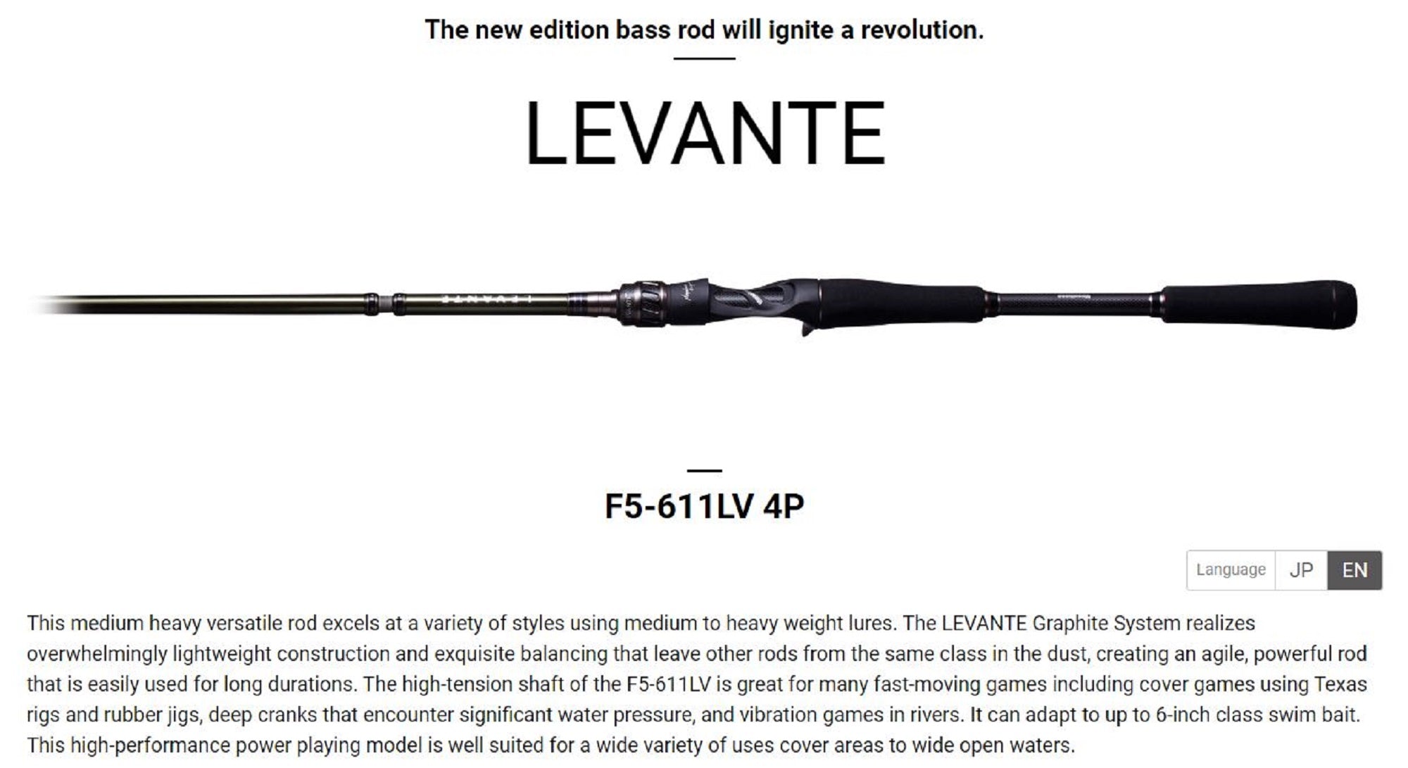 Megabass Rod Baitcast Levante F5-611LV 4 Piece (5369)