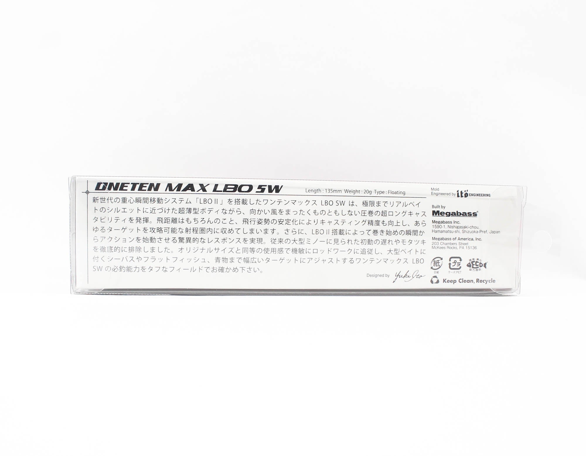 Megabass Vision 110 Oneten Max LBO SW Floating Lure Seethrough Lemon (5016)
