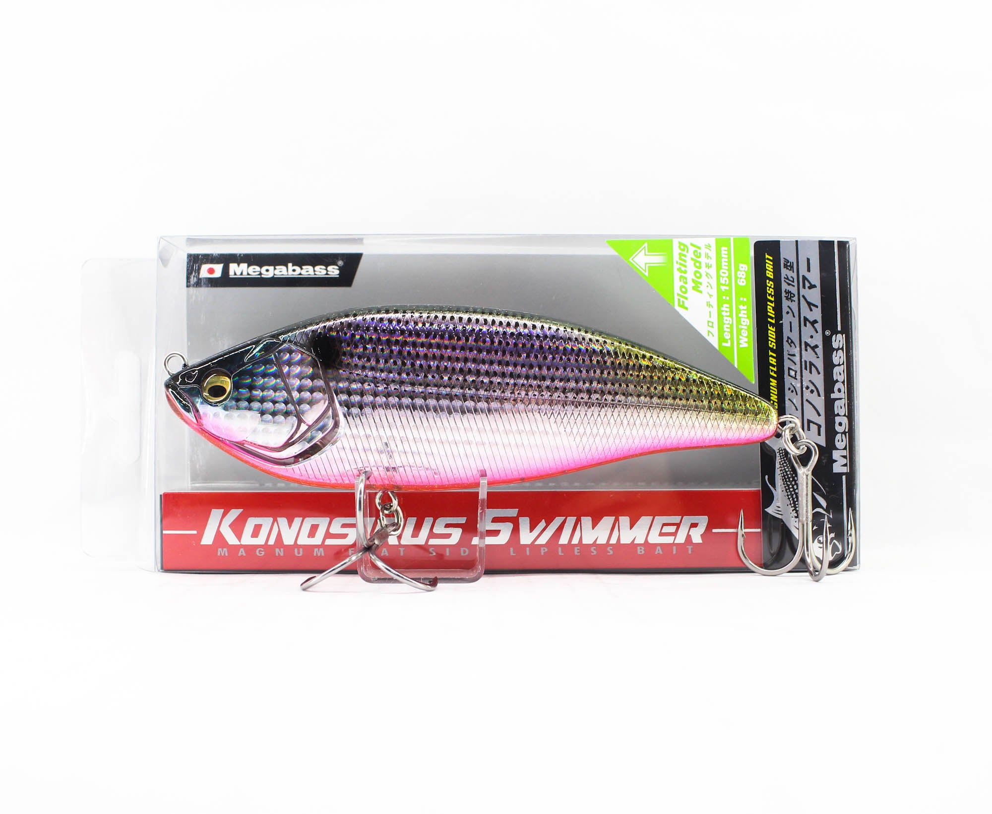 Lure Haven Singapore