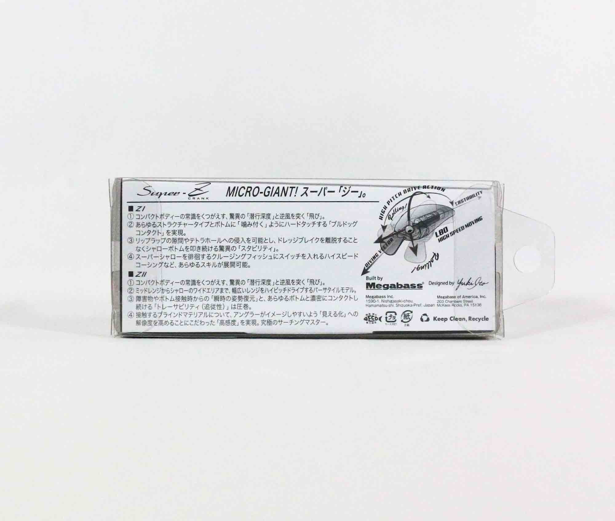 Megabass Super Z Z2 53 mm 1/4 oz Floating Lure PM Hot Gill II (2236)