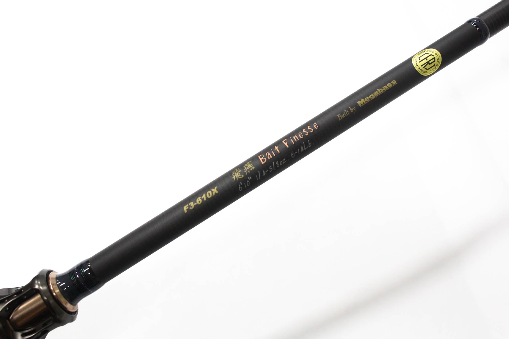 Megabass Rod Baitcast F3-610X Hien Bait Finesse (2885)
