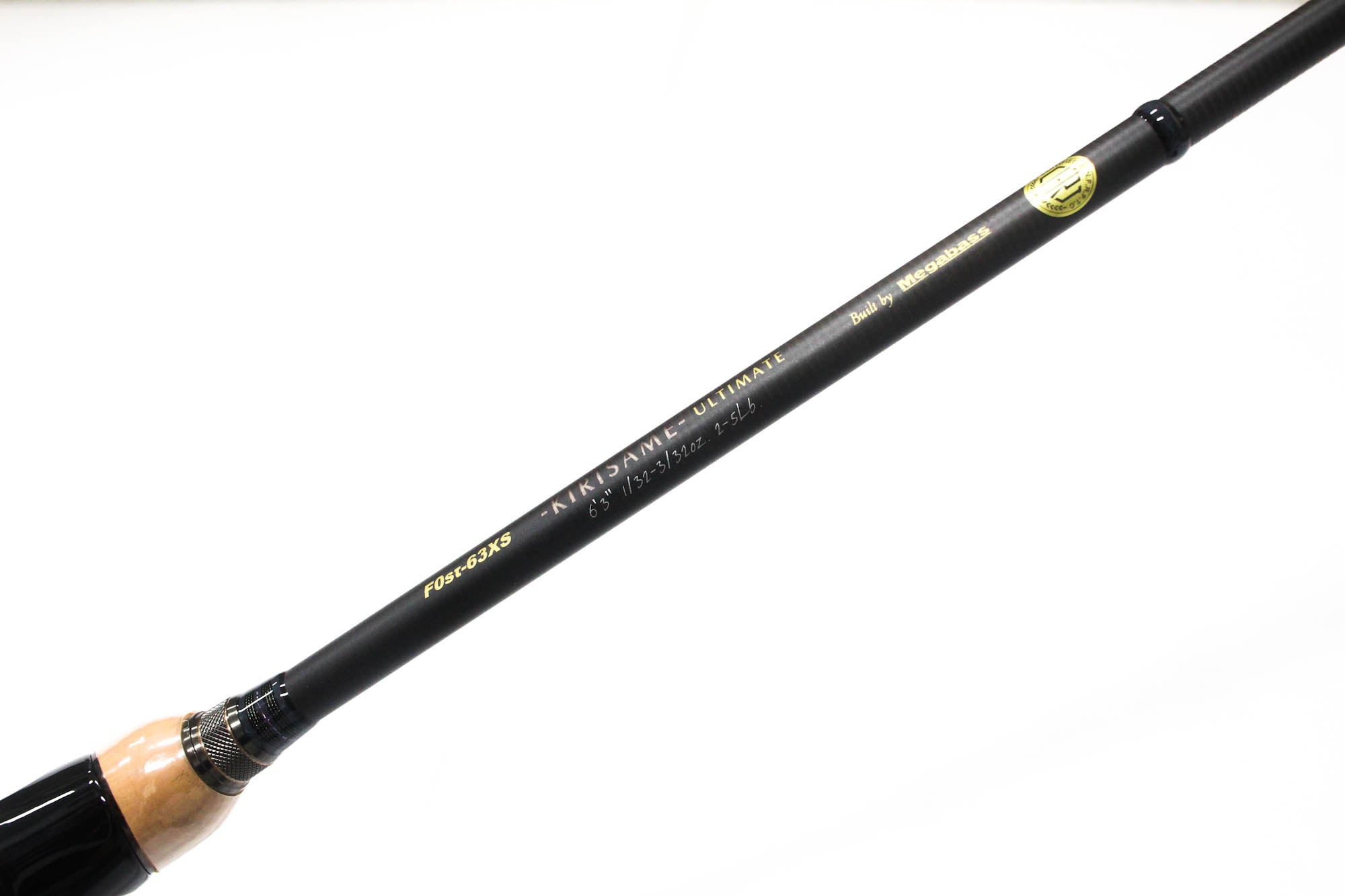 Megabass Rod Baitcast Destroyer P5 F0st-63XS Kirisame Ultimate (3011)