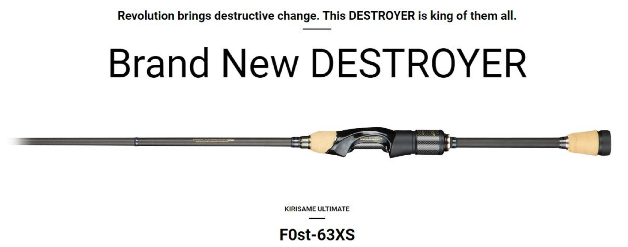 Megabass Rod Baitcast Destroyer P5 F0st-63XS Kirisame Ultimate (3011)
