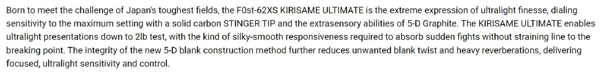 Megabass Rod Baitcast Destroyer P5 F0st-63XS Kirisame Ultimate (3011)