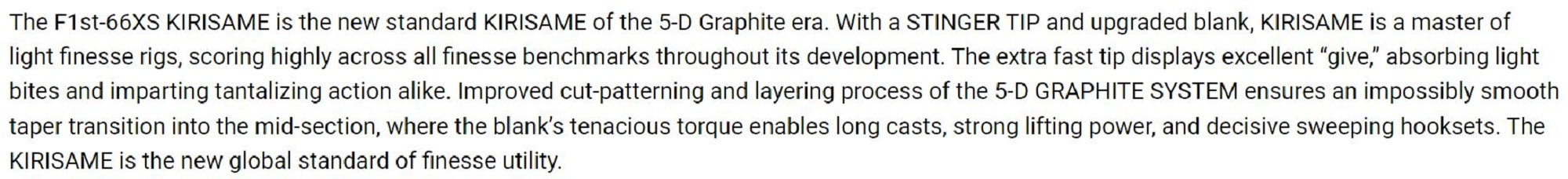 Megabass Rod Baitcast Destroyer P5 F1st-66XS Kirisame (3028)