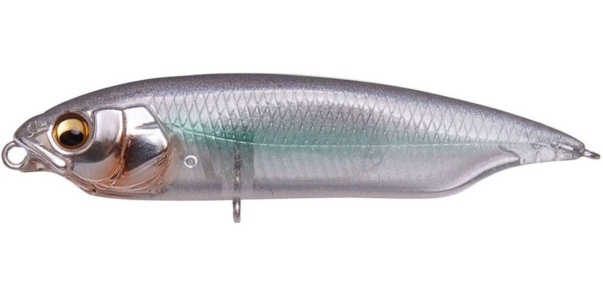 Megabass Karashi Lipless 59 mm 3/16 oz Sinking Lure Shirauo KS (6623)