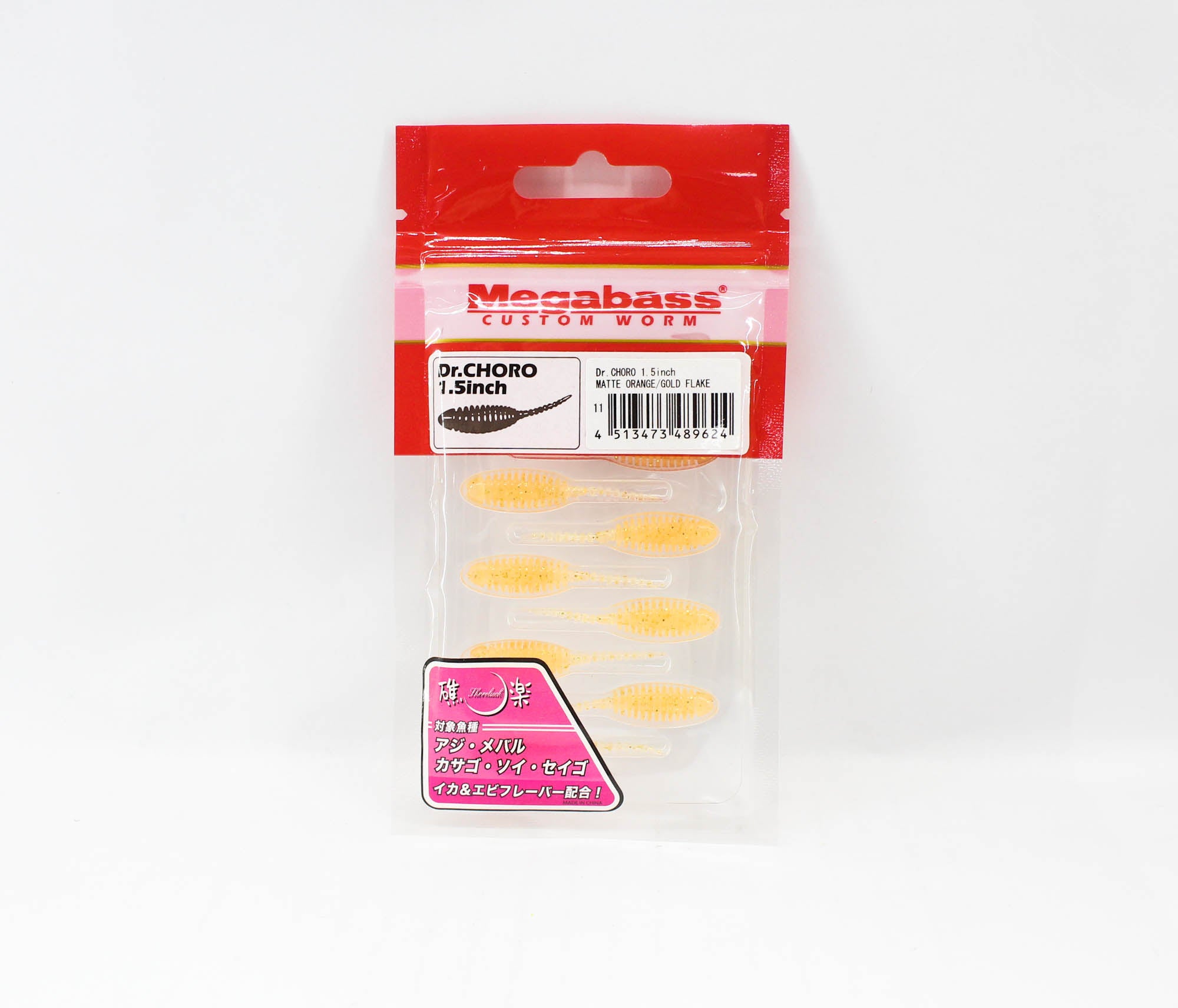 Lure Haven Singapore