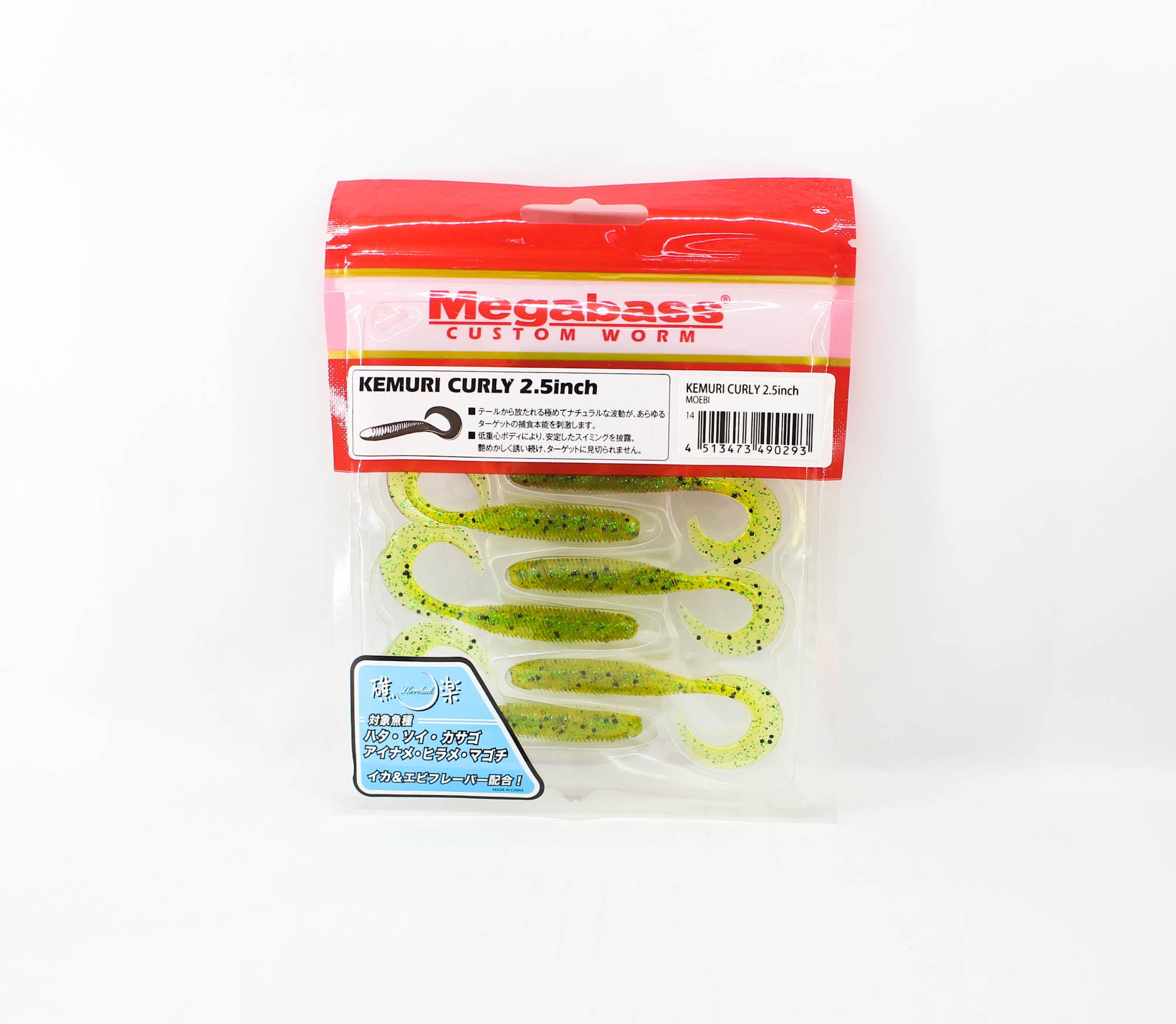 Lure Haven Singapore